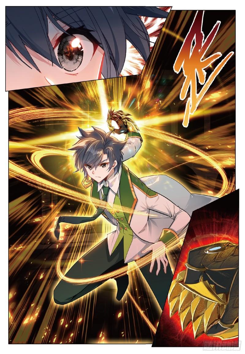Combat Continent 3: The Legend of the Dragon King Capitulo 262 página 3
