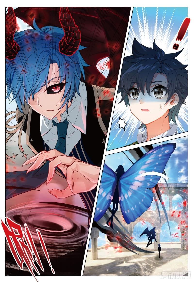 Combat Continent 3: The Legend of the Dragon King Capitulo 262 página 9
