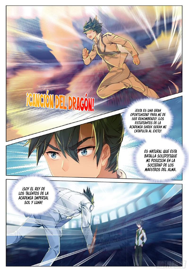 Combat Continent 3: The Legend of the Dragon King Capitulo 266 página 15
