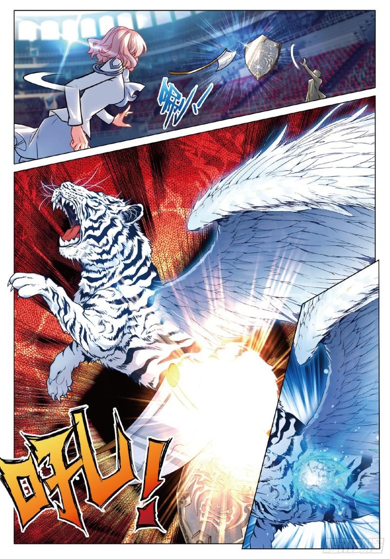 Combat Continent 3: The Legend of the Dragon King Capitulo 268 página 13