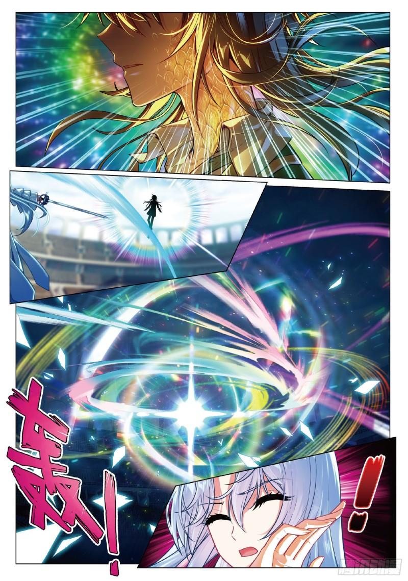 Combat Continent 3: The Legend of the Dragon King Capitulo 269 página 11