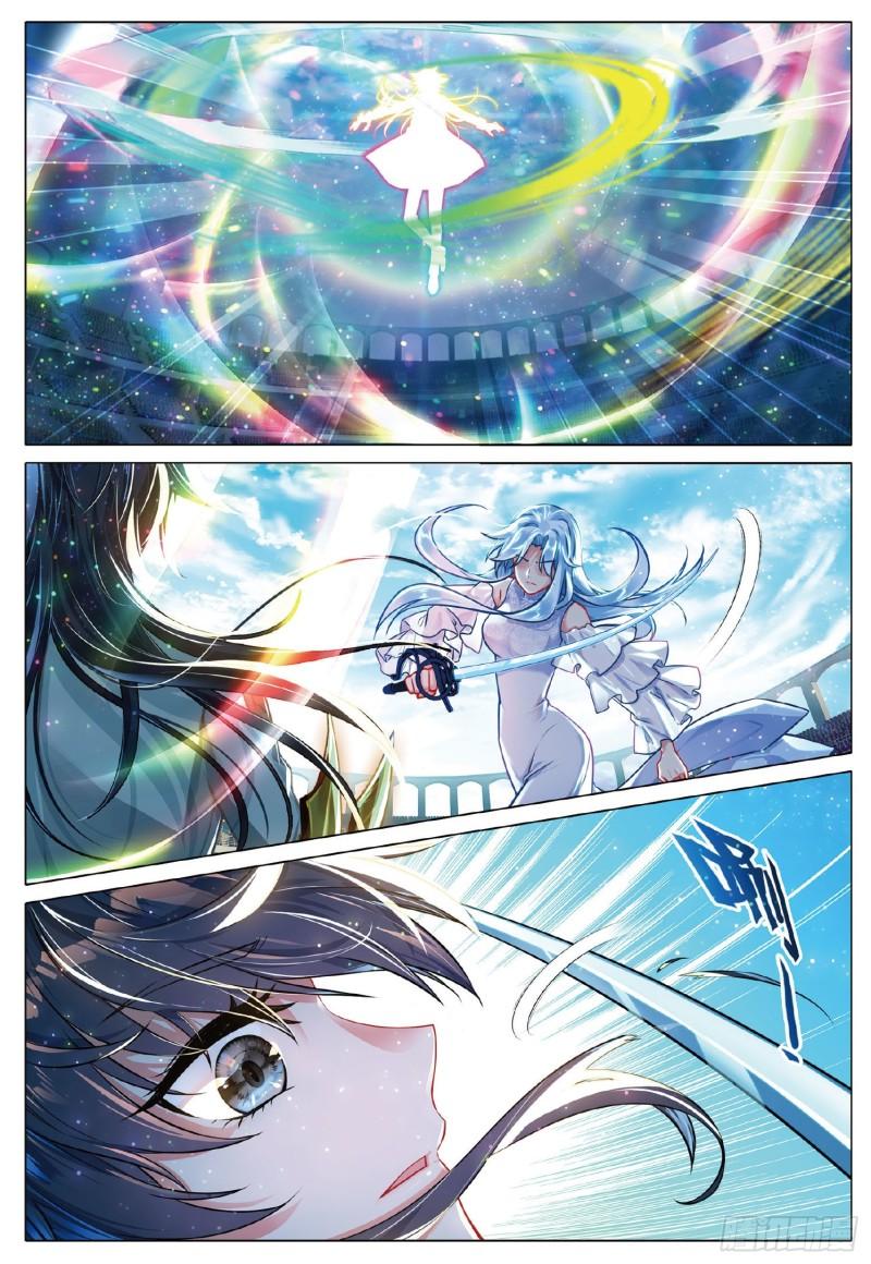 Combat Continent 3: The Legend of the Dragon King Capitulo 269 página 13