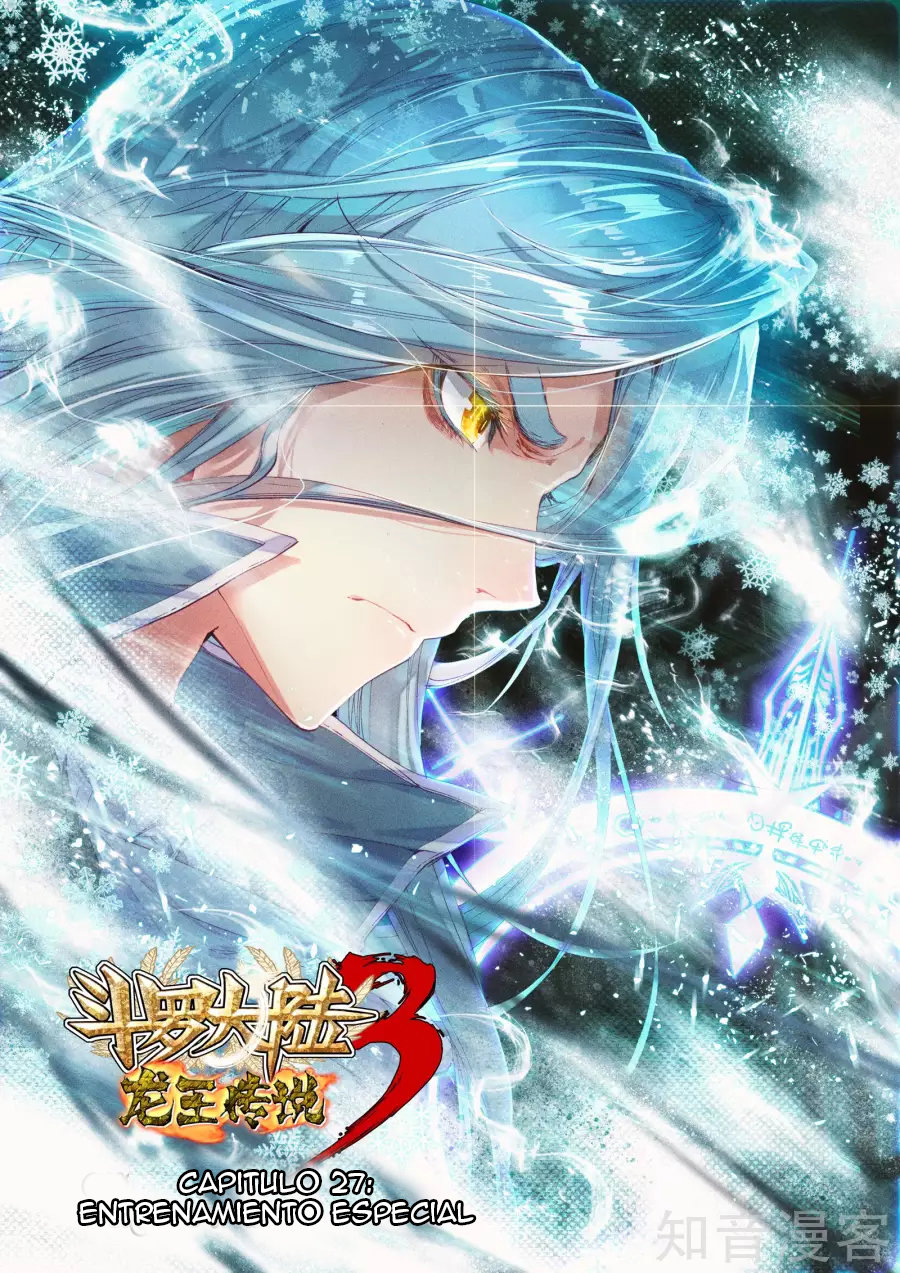 Combat Continent 3: The Legend of the Dragon King Capitulo 27 página 2