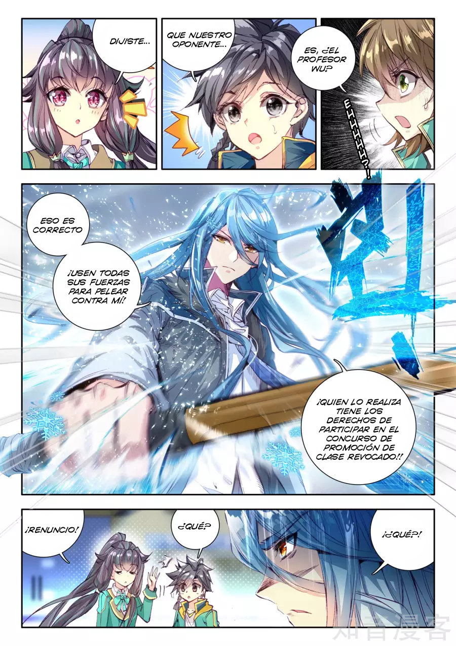 Combat Continent 3: The Legend of the Dragon King Capitulo 27 página 3