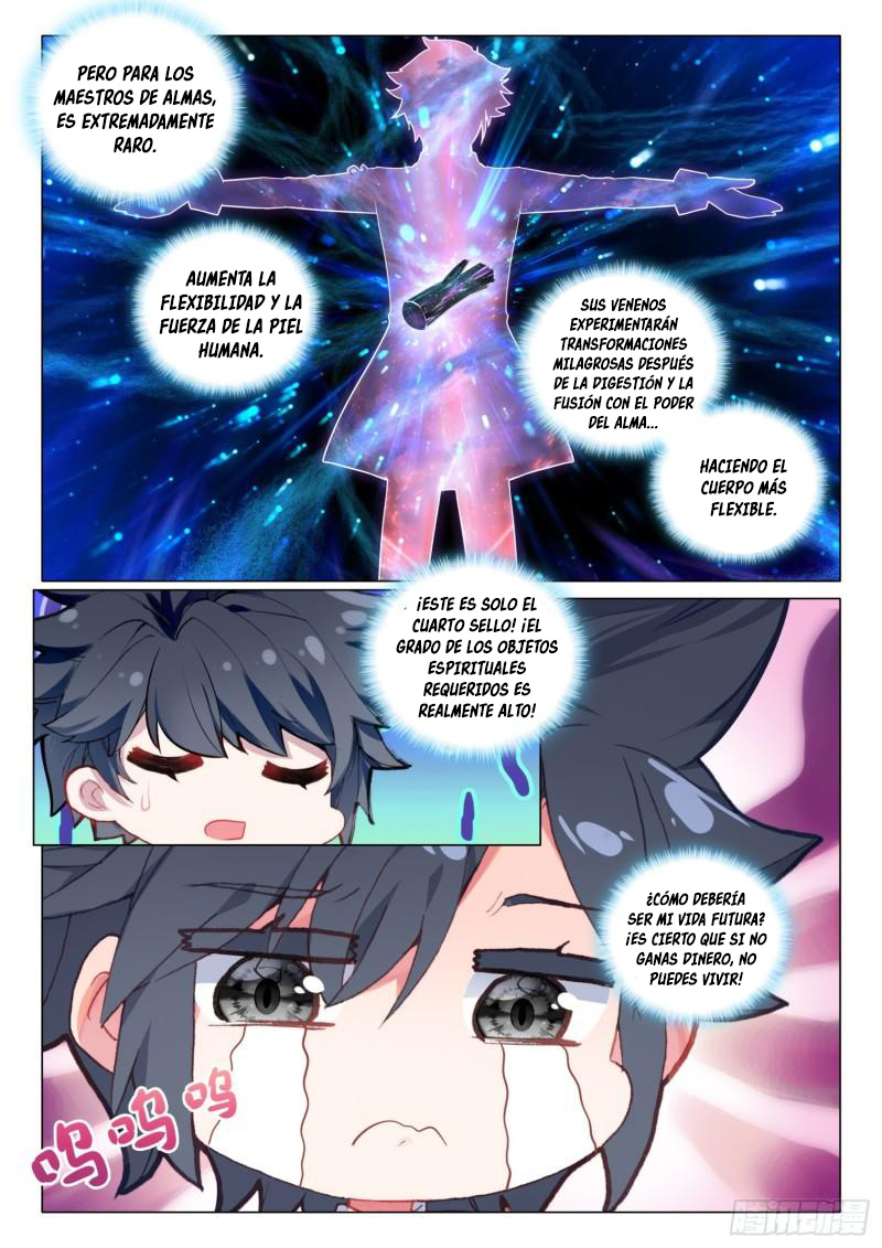 Combat Continent 3: The Legend of the Dragon King Capitulo 276 página 17
