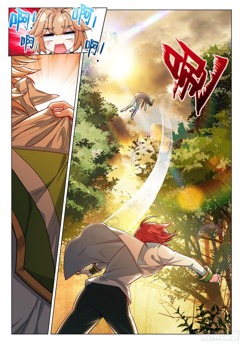 Combat Continent 3: The Legend of the Dragon King Capitulo 278 página 12