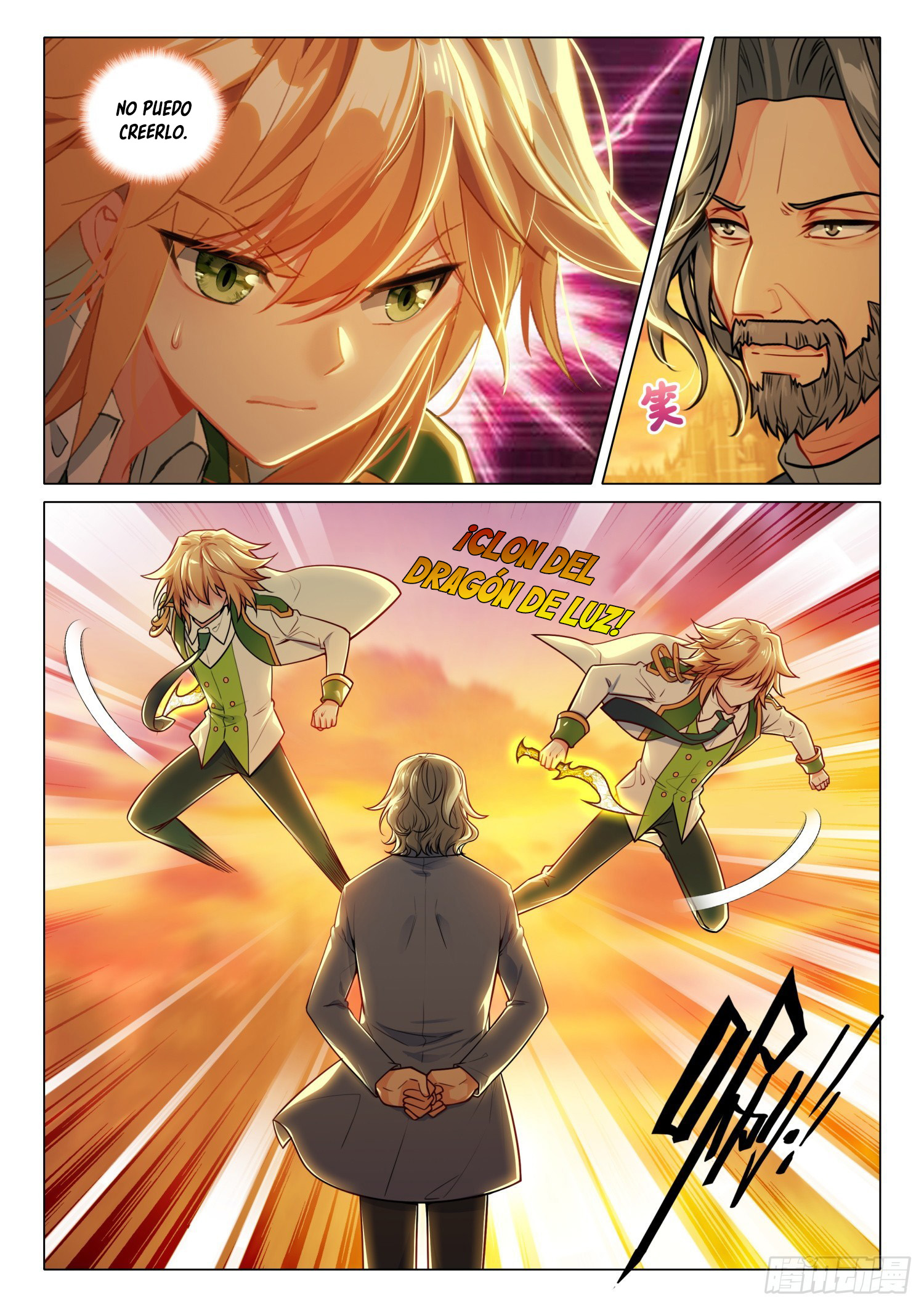 Combat Continent 3: The Legend of the Dragon King Capitulo 279 página 3