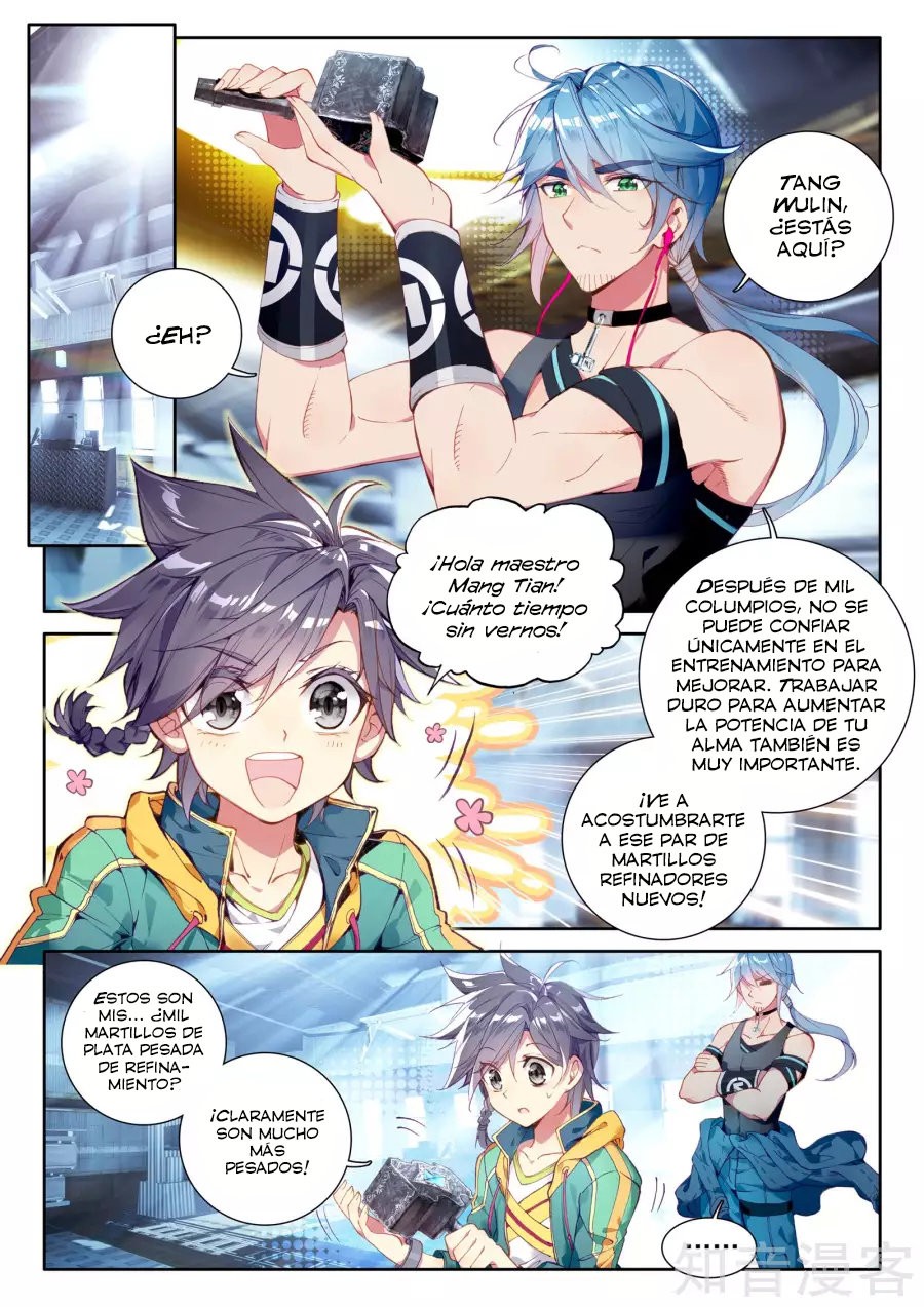 Combat Continent 3: The Legend of the Dragon King Capitulo 28 página 11
