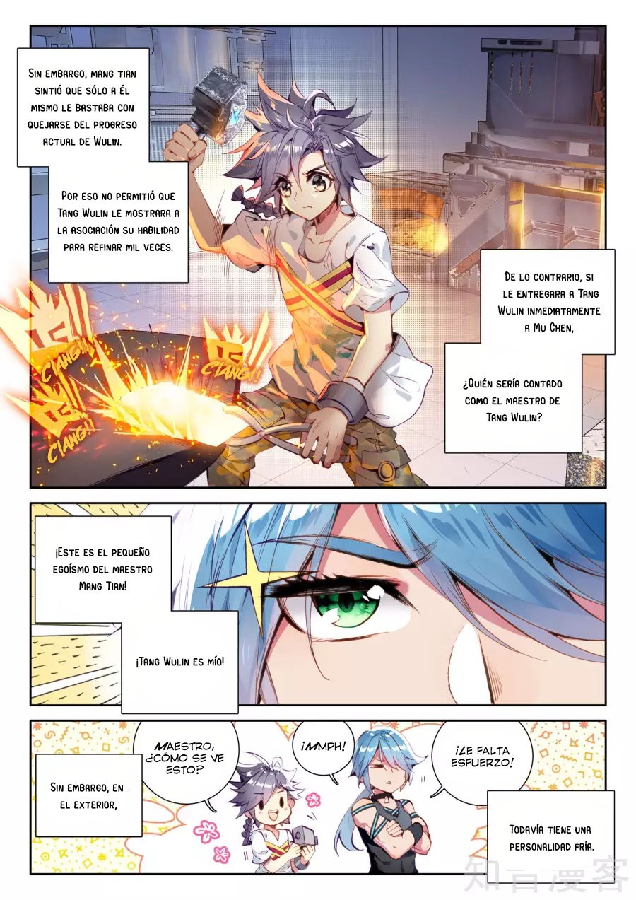 Combat Continent 3: The Legend of the Dragon King Capitulo 28 página 13
