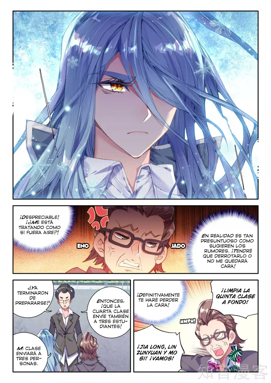 Combat Continent 3: The Legend of the Dragon King Capitulo 28 página 15