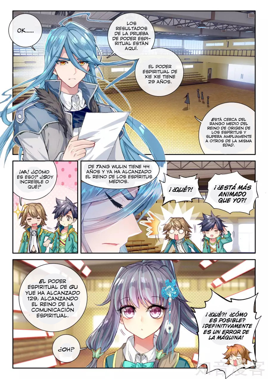 Combat Continent 3: The Legend of the Dragon King Capitulo 28 página 3