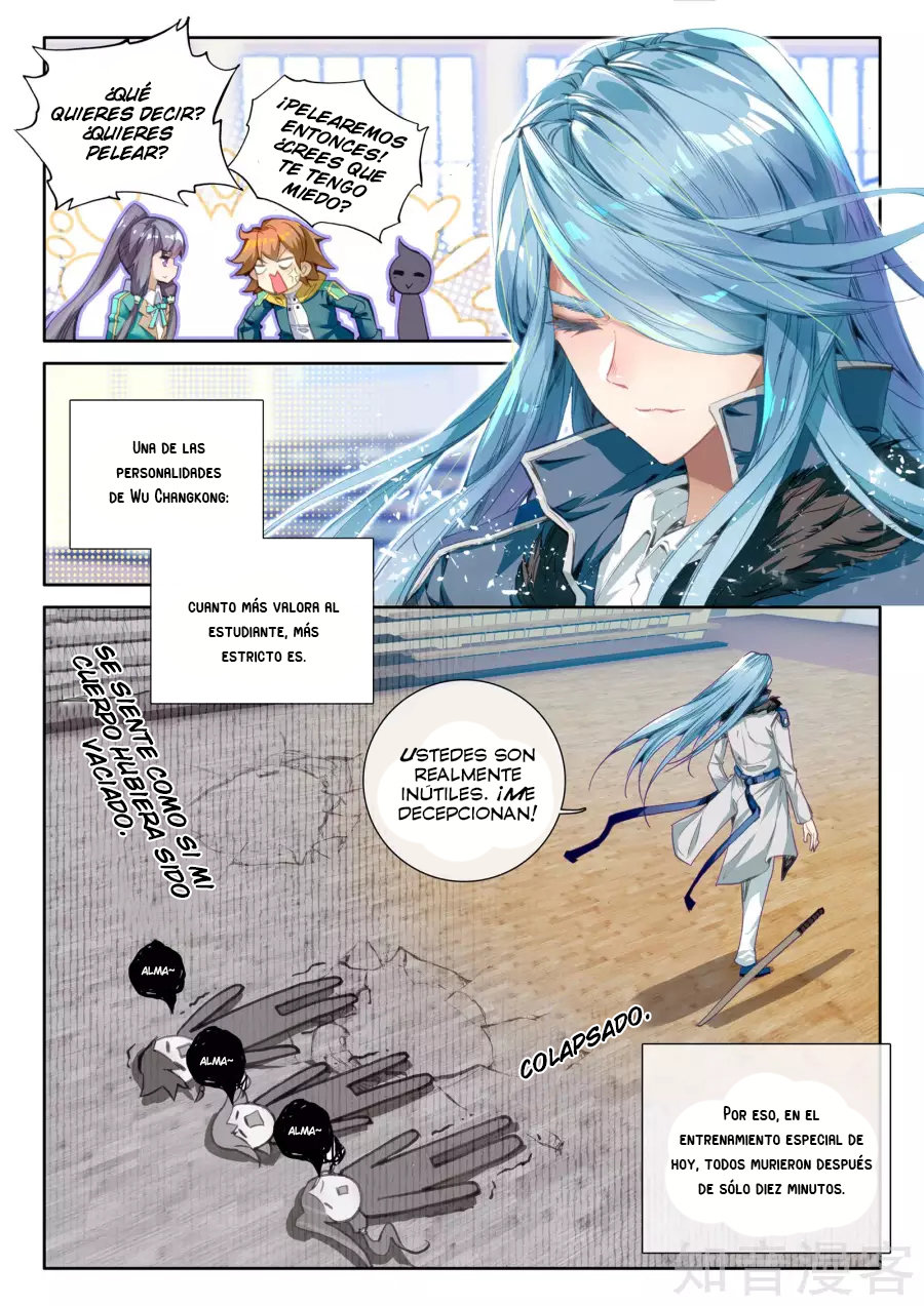 Combat Continent 3: The Legend of the Dragon King Capitulo 28 página 4