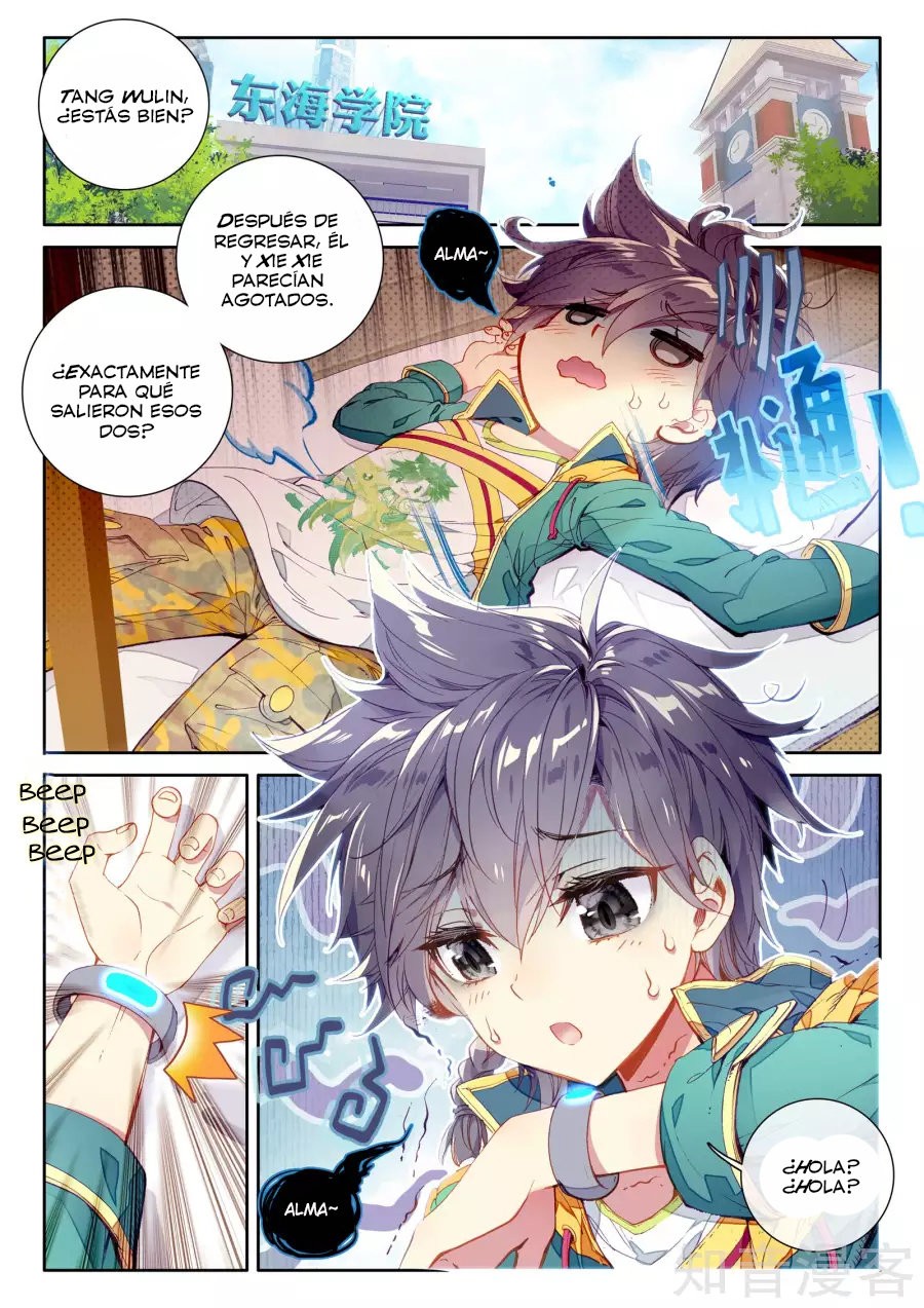 Combat Continent 3: The Legend of the Dragon King Capitulo 28 página 5