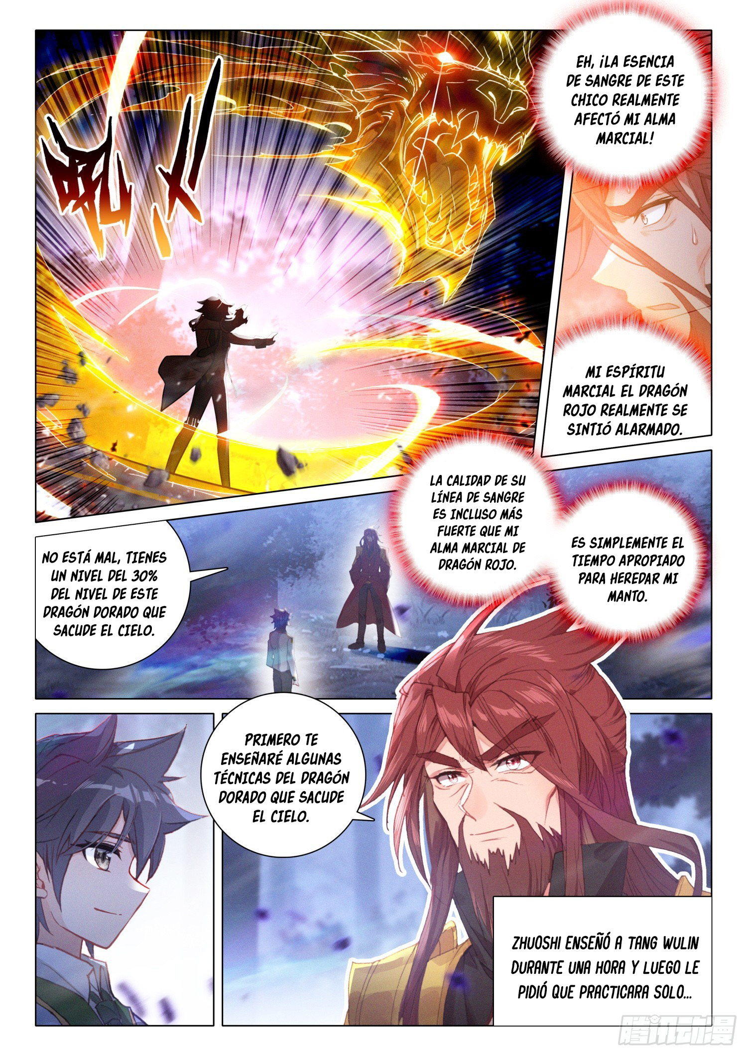 Combat Continent 3: The Legend of the Dragon King Capitulo 280 página 6