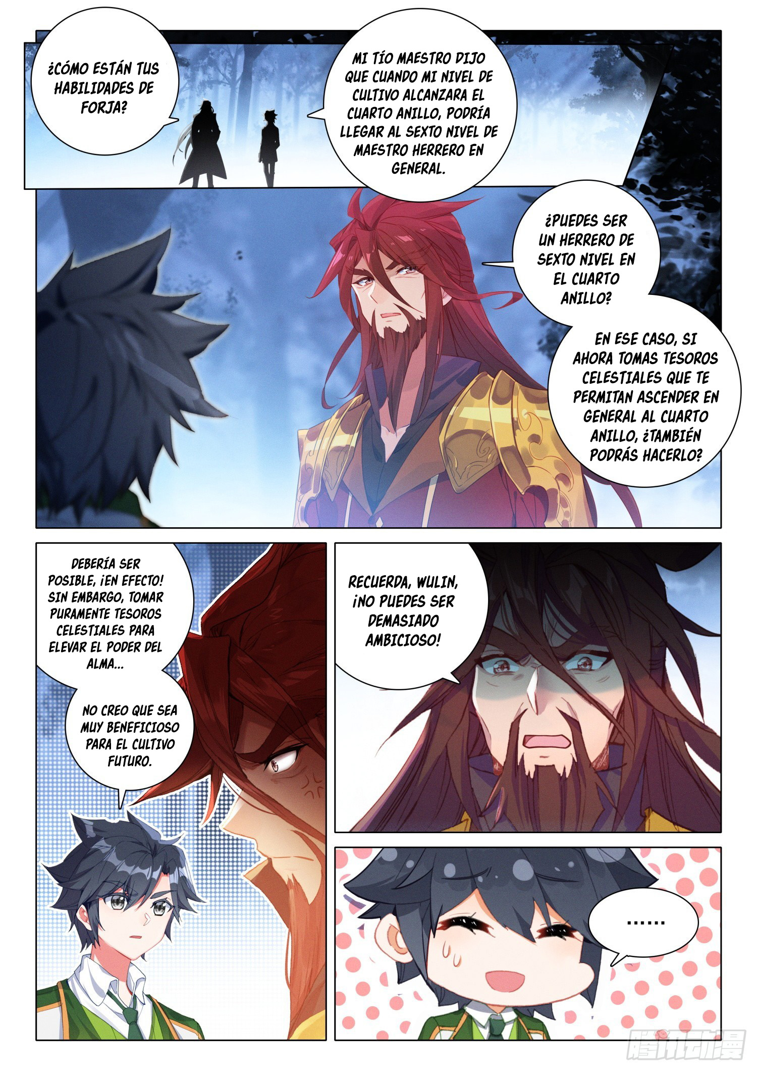 Combat Continent 3: The Legend of the Dragon King Capitulo 280 página 7