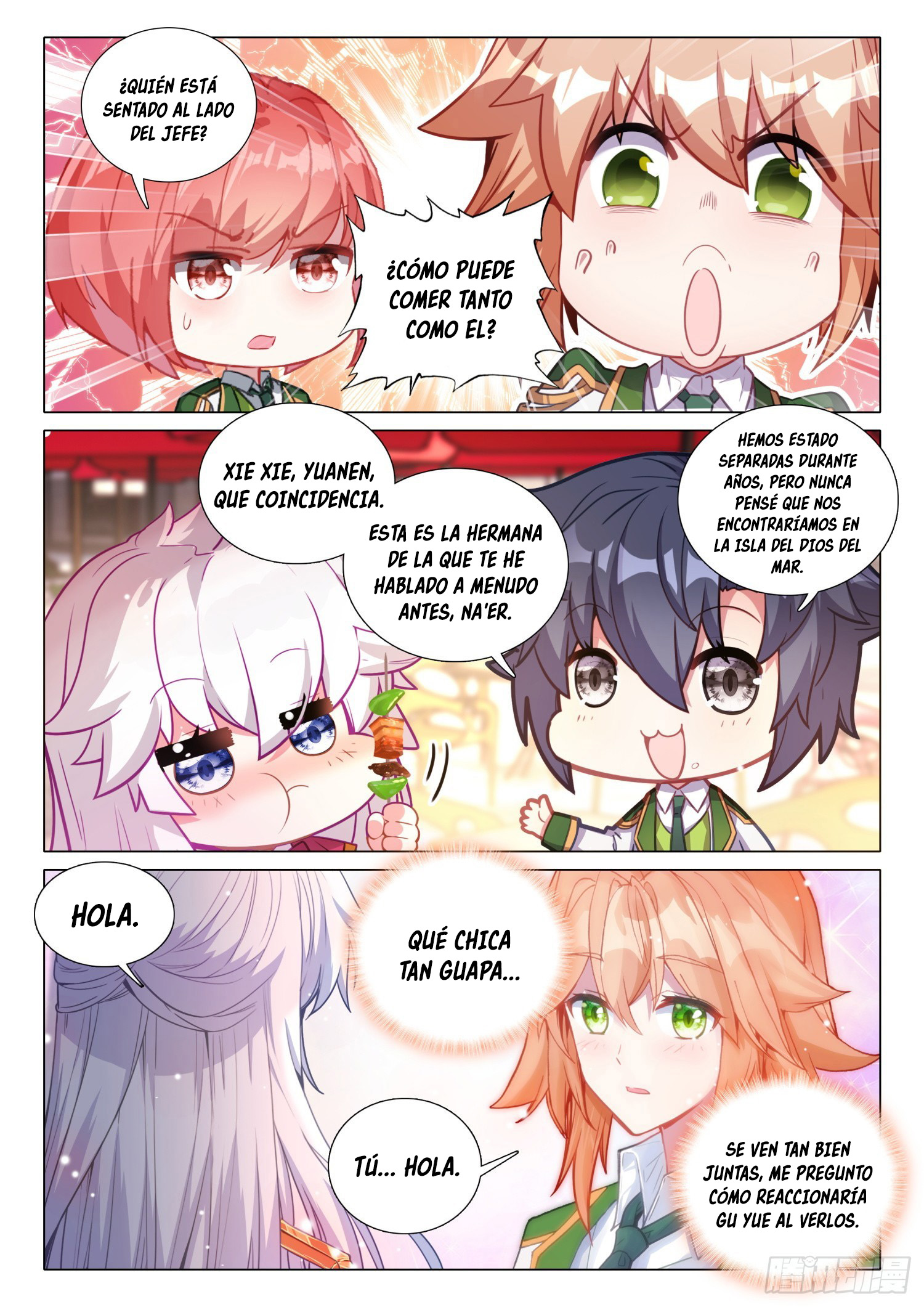 Combat Continent 3: The Legend of the Dragon King Capitulo 281 página 11