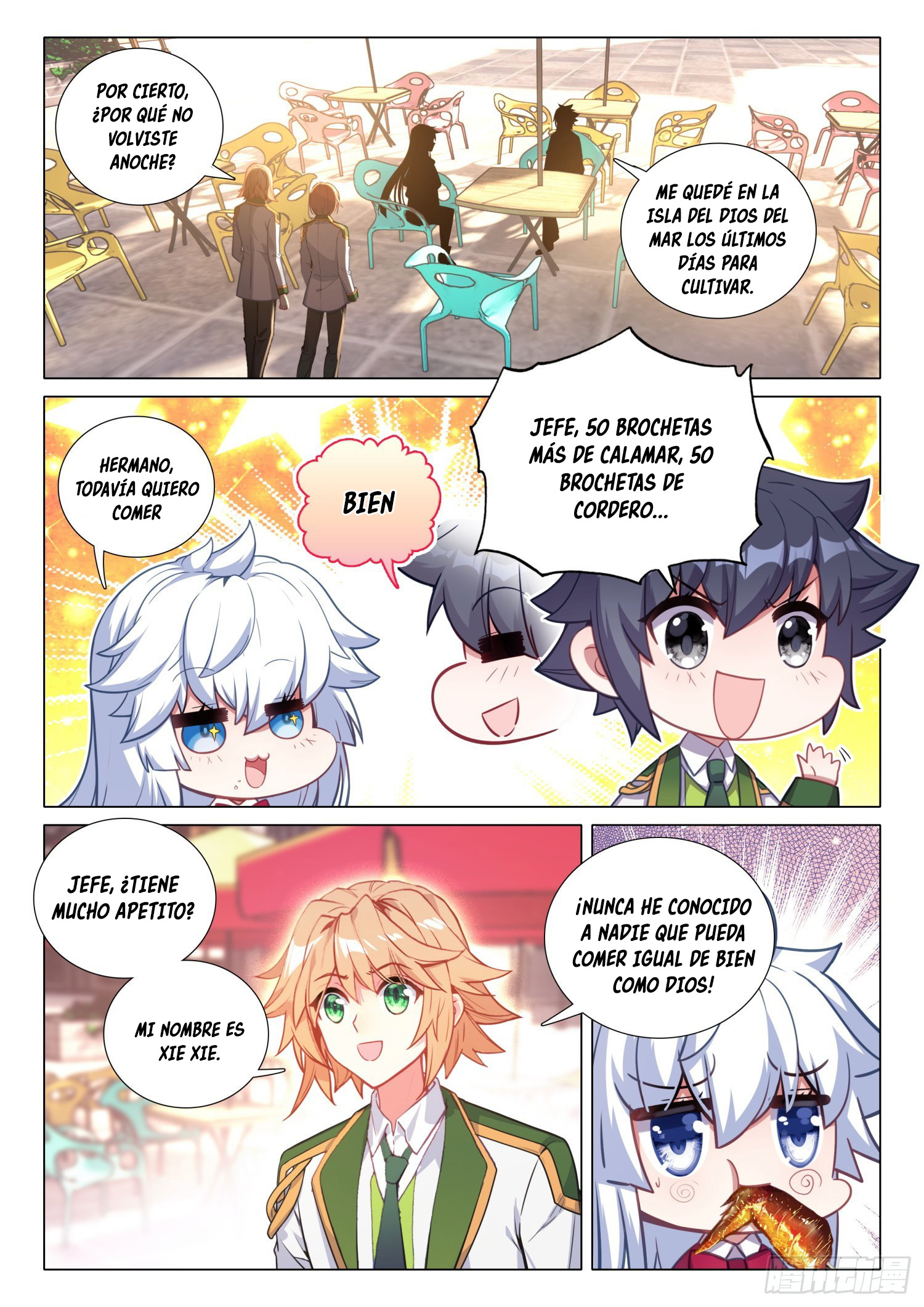 Combat Continent 3: The Legend of the Dragon King Capitulo 281 página 12