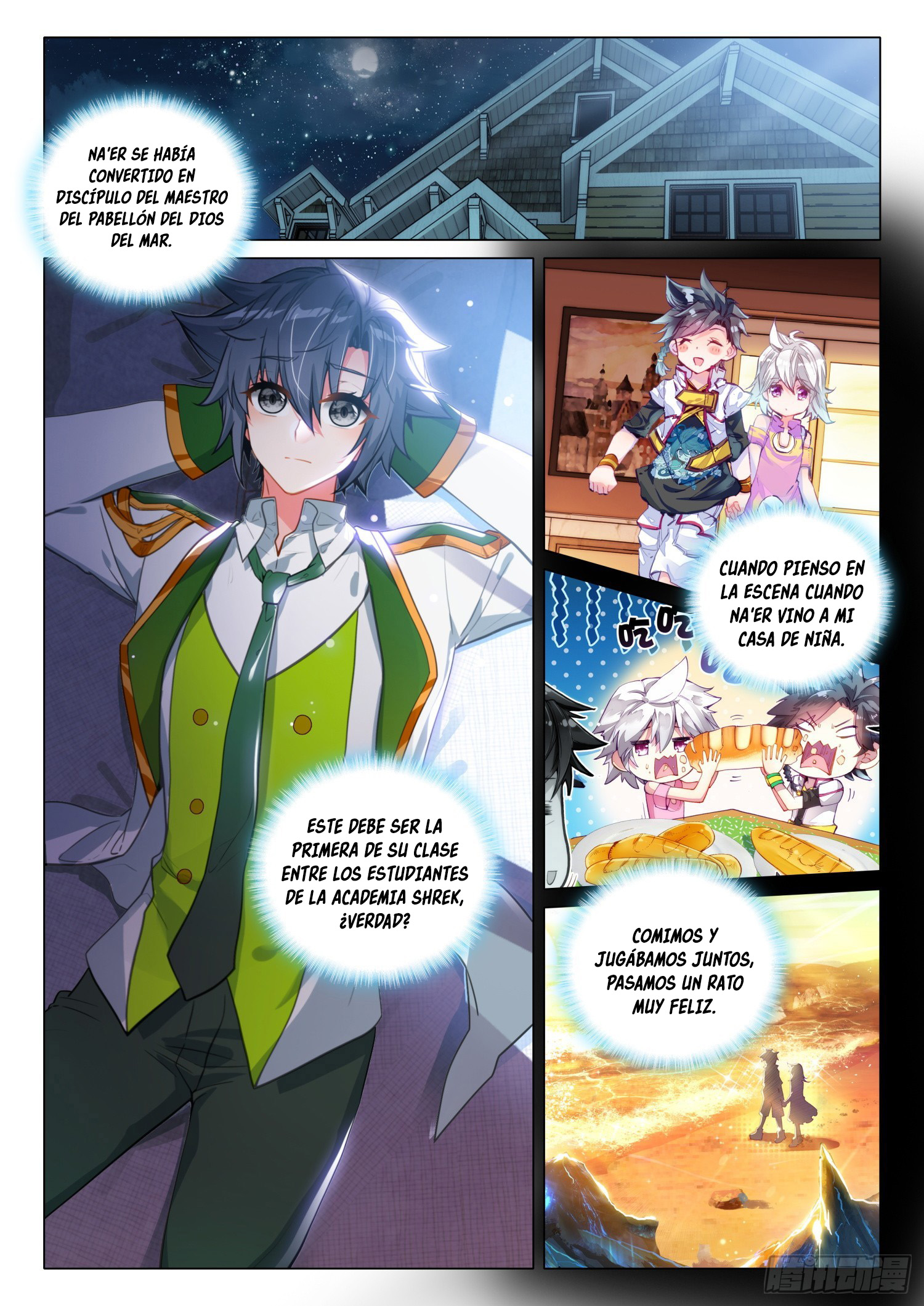 Combat Continent 3: The Legend of the Dragon King Capitulo 281 página 3