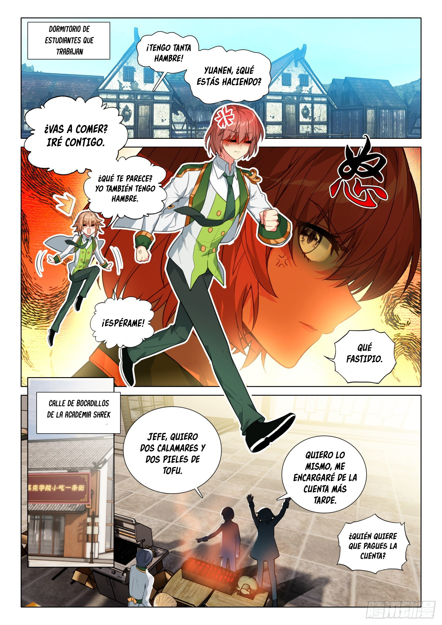 Combat Continent 3: The Legend of the Dragon King Capitulo 281 página 9
