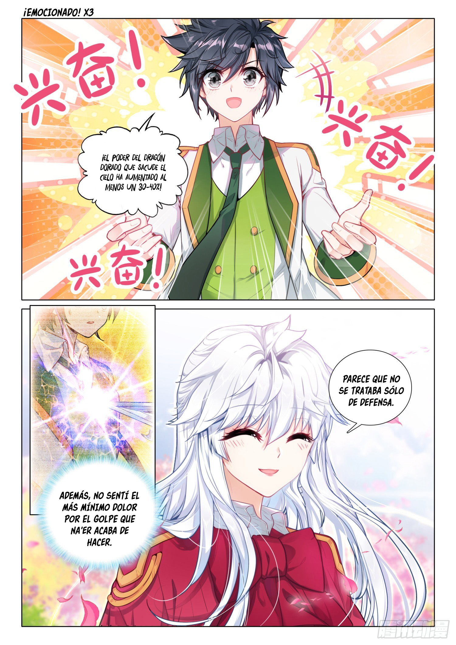 Combat Continent 3: The Legend of the Dragon King Capitulo 282 página 16