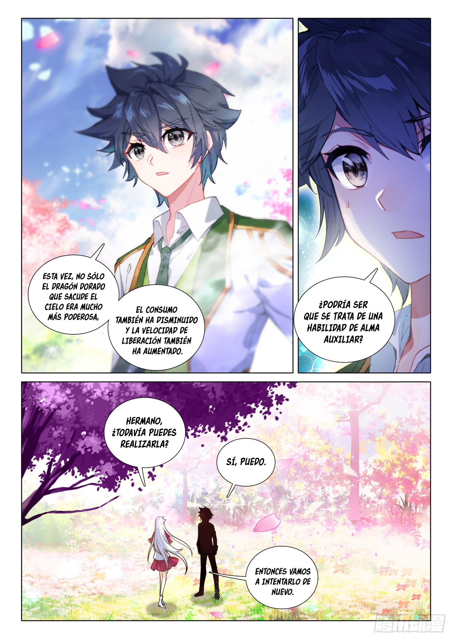 Combat Continent 3: The Legend of the Dragon King Capitulo 282 página 17