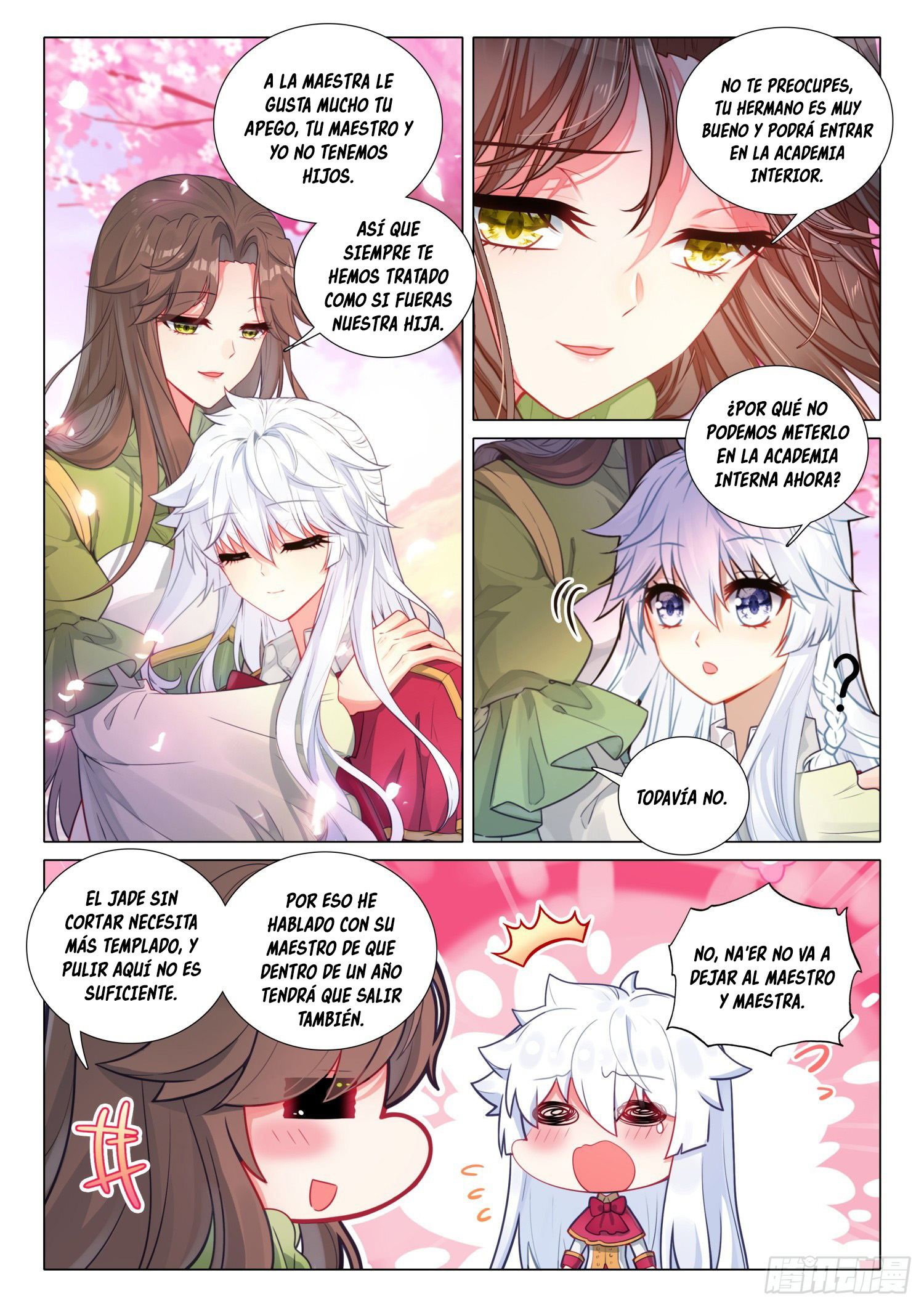 Combat Continent 3: The Legend of the Dragon King Capitulo 283 página 17