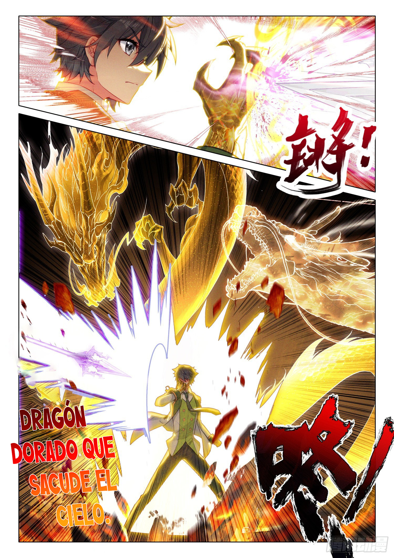 Combat Continent 3: The Legend of the Dragon King Capitulo 283 página 4
