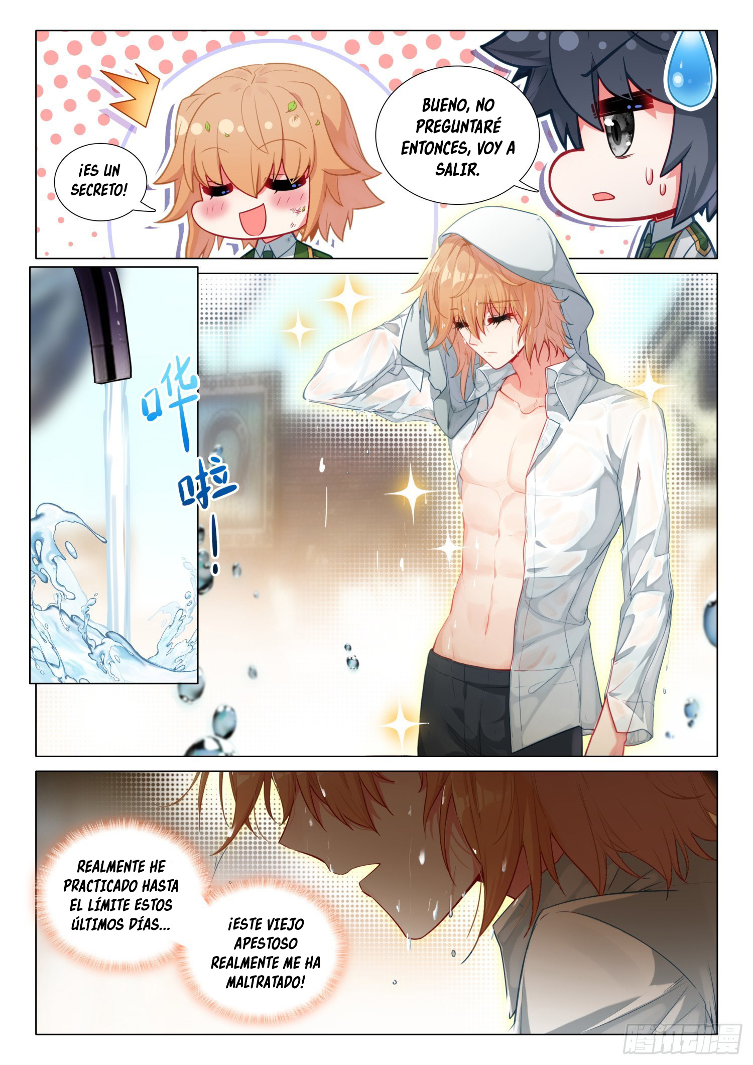 Combat Continent 3: The Legend of the Dragon King Capitulo 284 página 10
