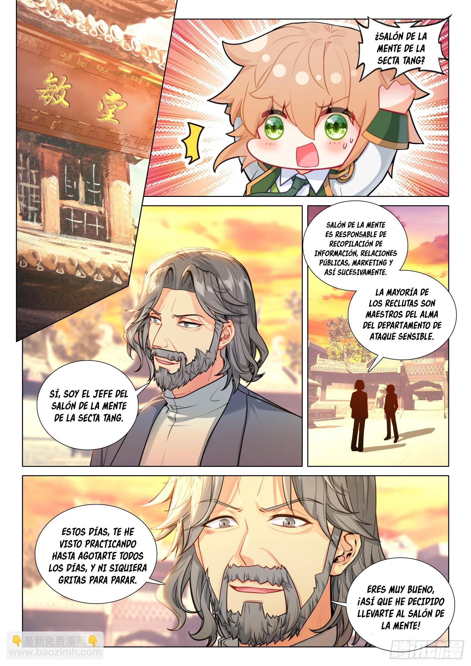 Combat Continent 3: The Legend of the Dragon King Capitulo 284 página 12