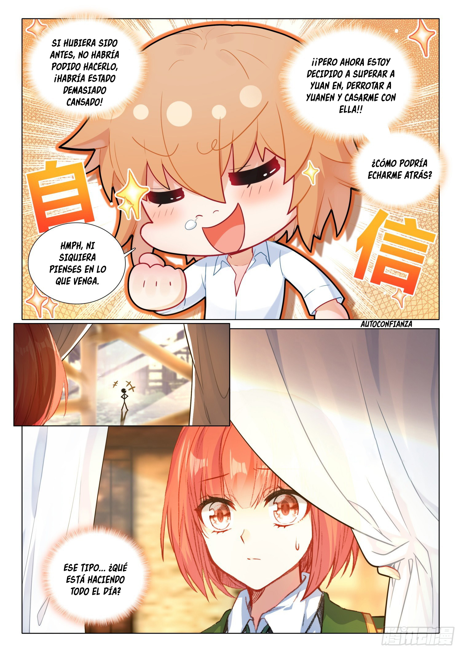 Combat Continent 3: The Legend of the Dragon King Capitulo 284 página 13