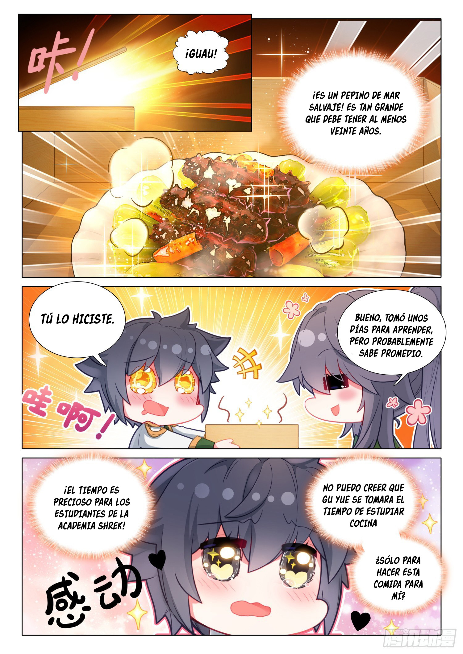Combat Continent 3: The Legend of the Dragon King Capitulo 284 página 15