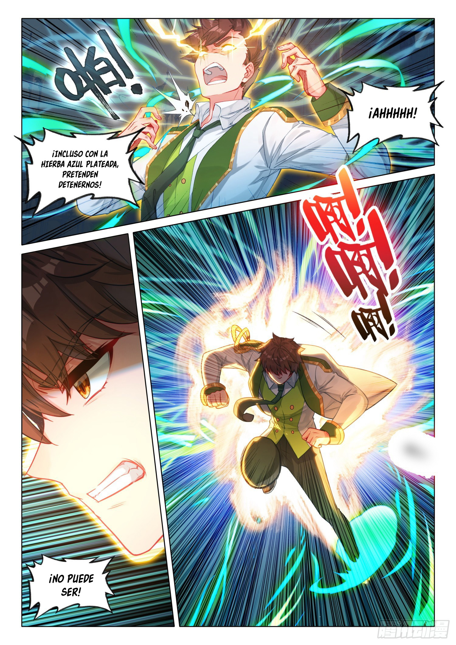 Combat Continent 3: The Legend of the Dragon King Capitulo 285 página 10