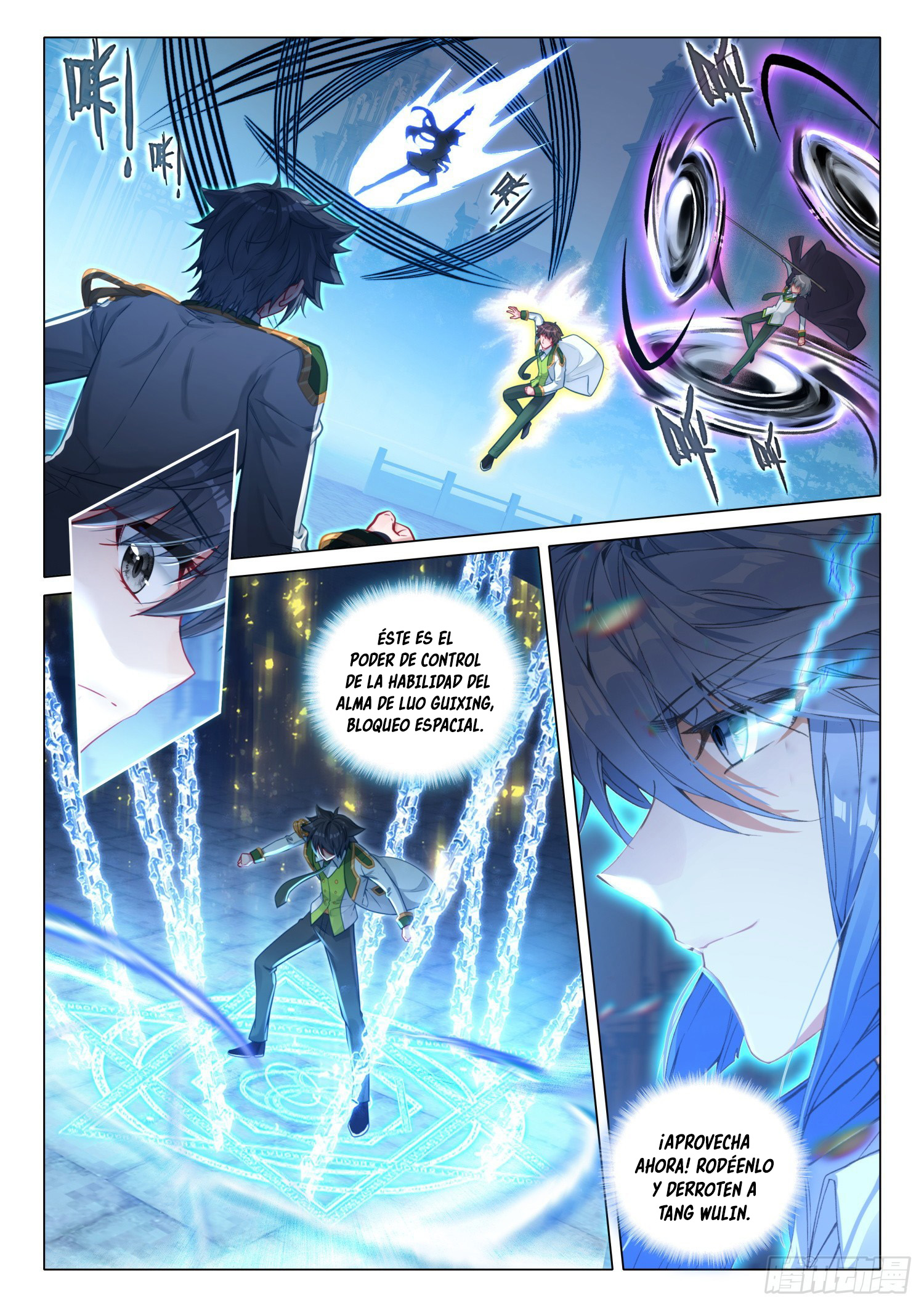 Combat Continent 3: The Legend of the Dragon King Capitulo 285 página 12