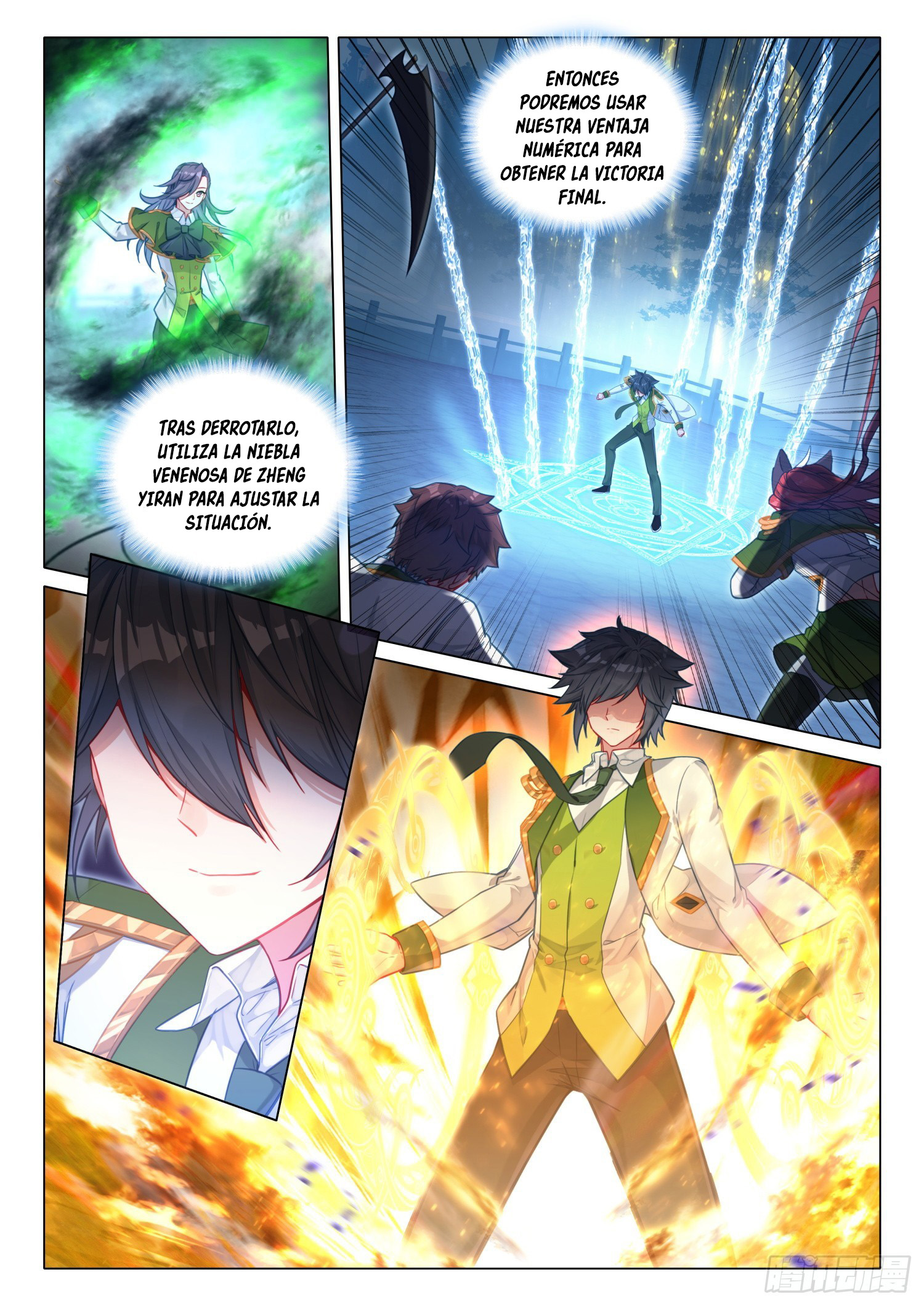 Combat Continent 3: The Legend of the Dragon King Capitulo 285 página 13