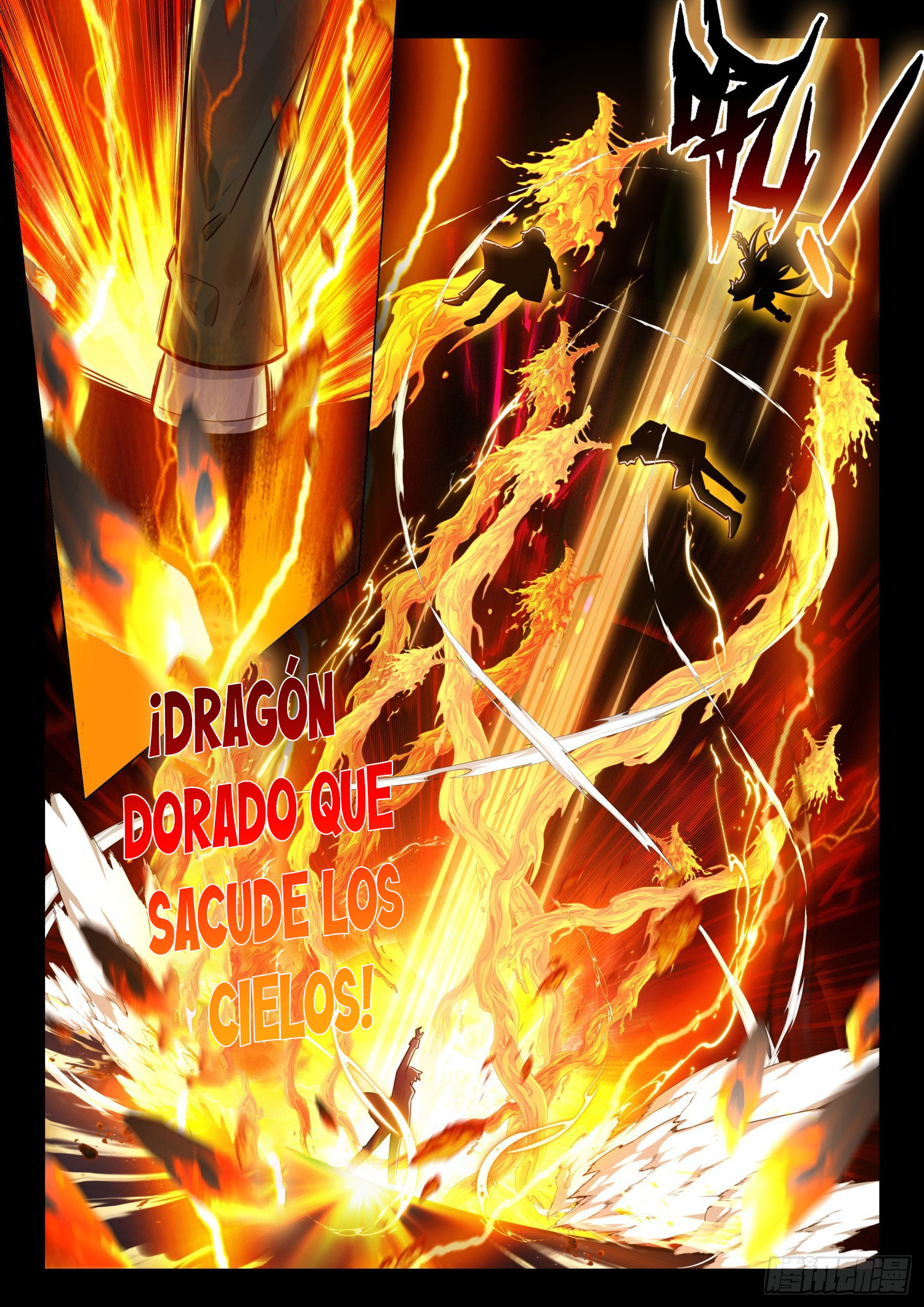 Combat Continent 3: The Legend of the Dragon King Capitulo 285 página 16