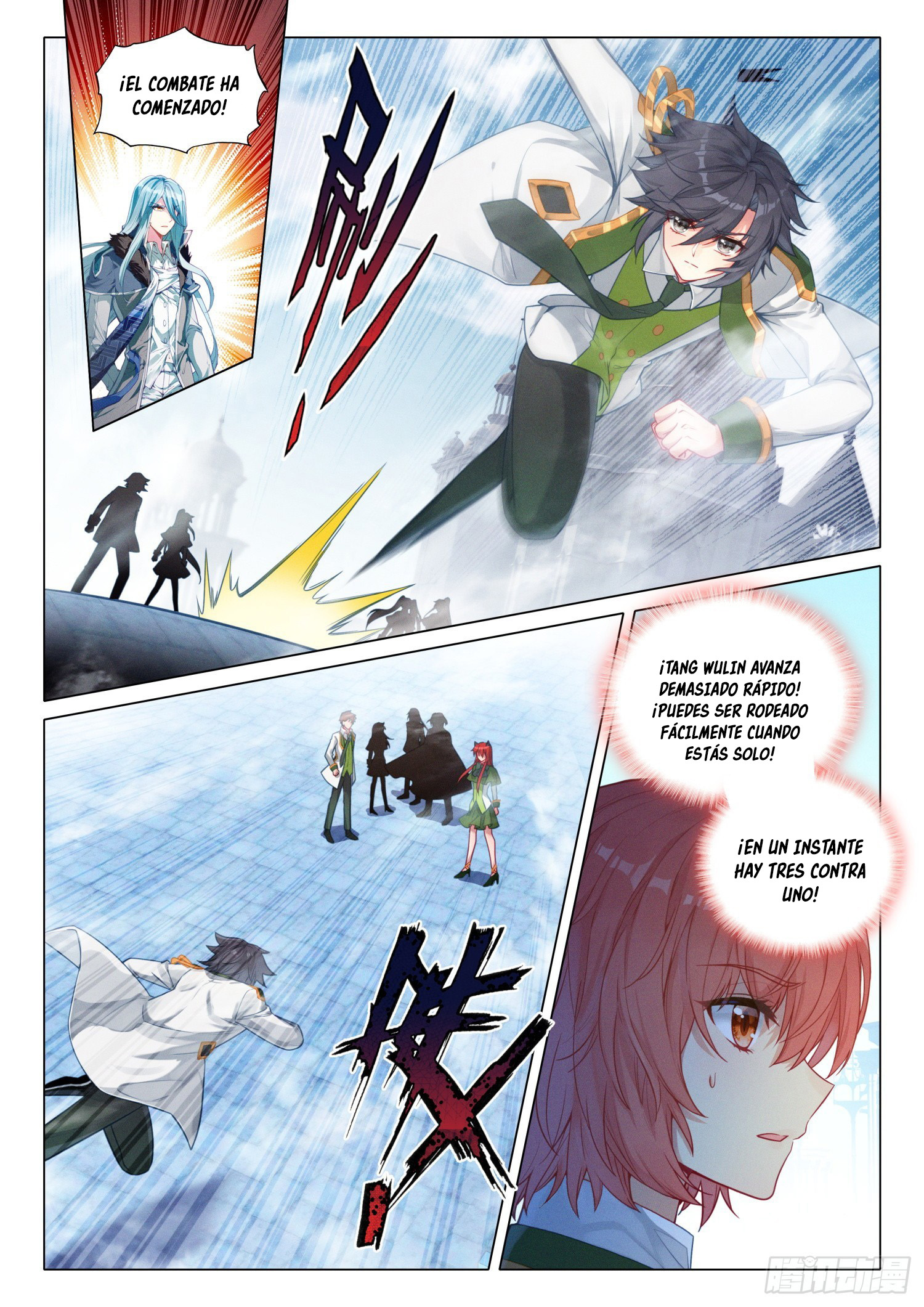 Combat Continent 3: The Legend of the Dragon King Capitulo 285 página 5