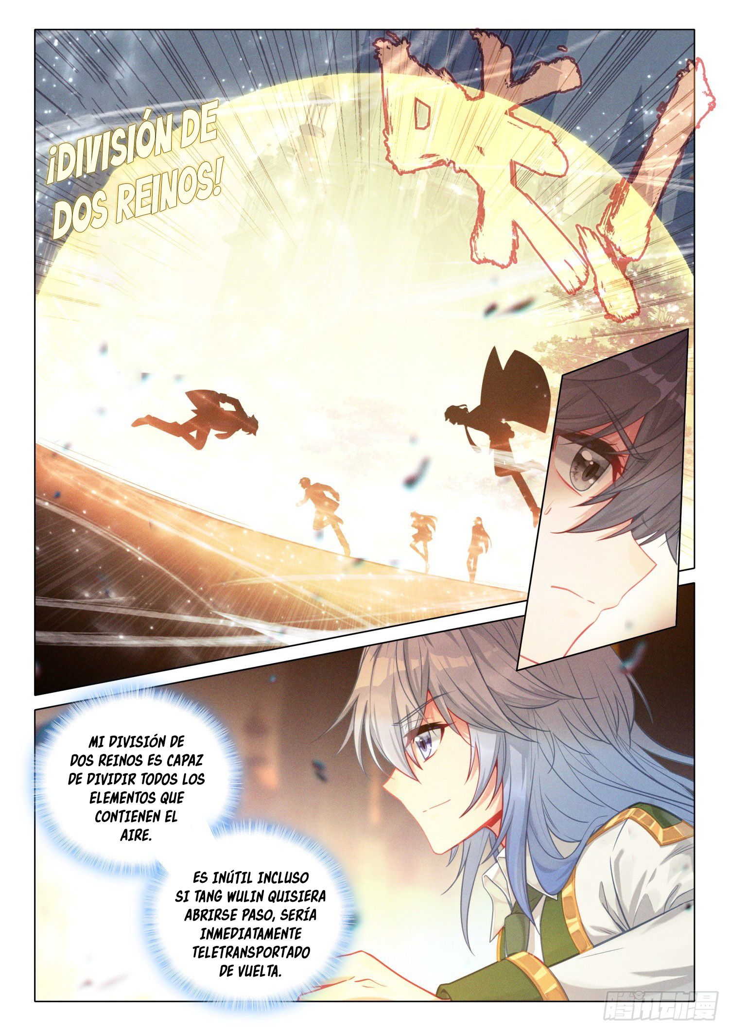 Combat Continent 3: The Legend of the Dragon King Capitulo 285 página 7