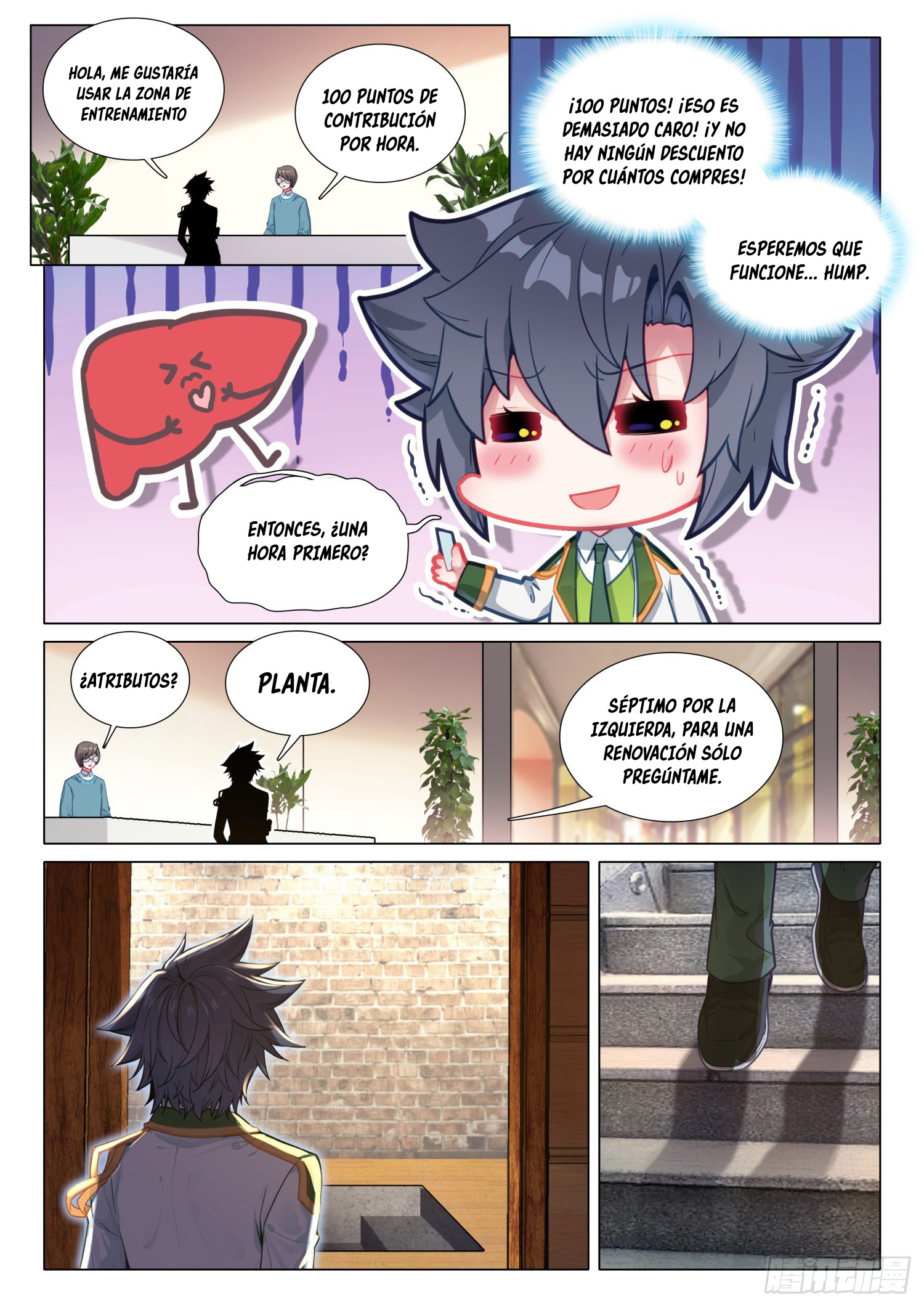 Combat Continent 3: The Legend of the Dragon King Capitulo 286 página 11