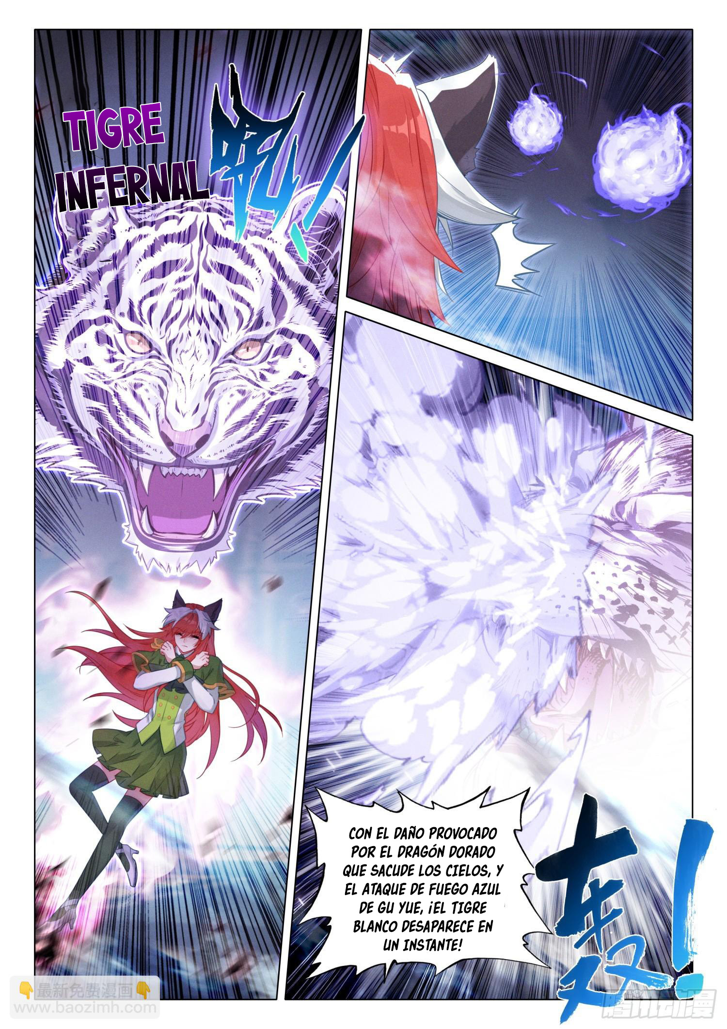 Combat Continent 3: The Legend of the Dragon King Capitulo 286 página 3