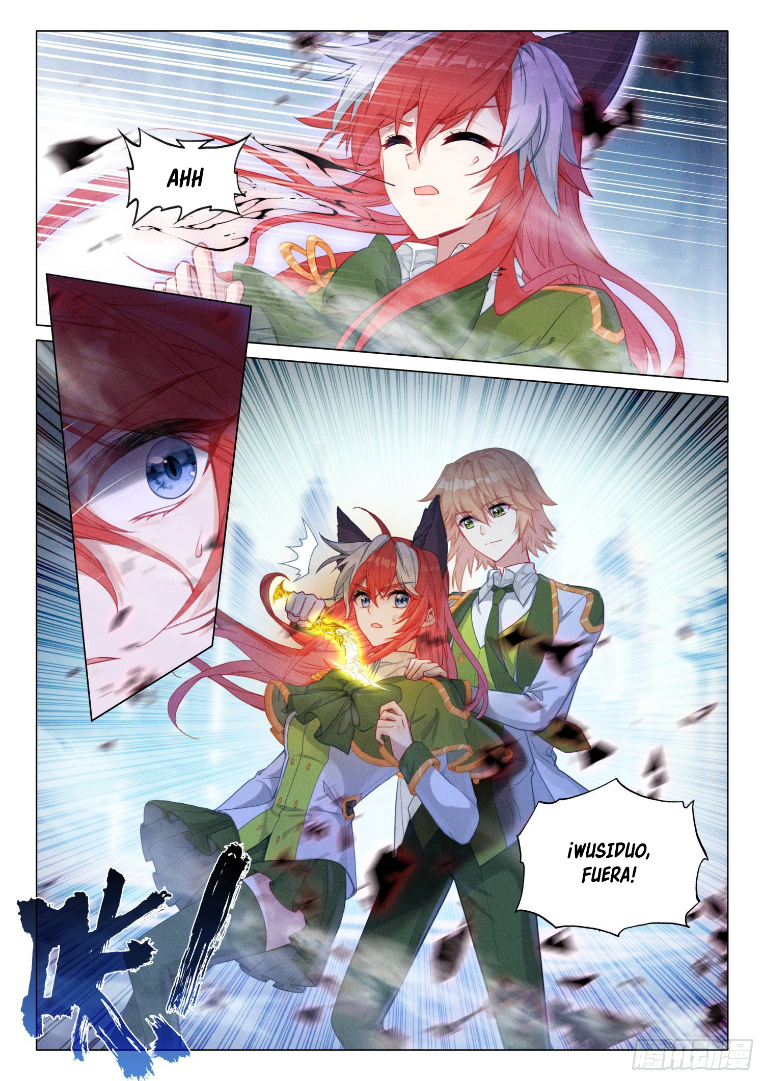 Combat Continent 3: The Legend of the Dragon King Capitulo 286 página 4