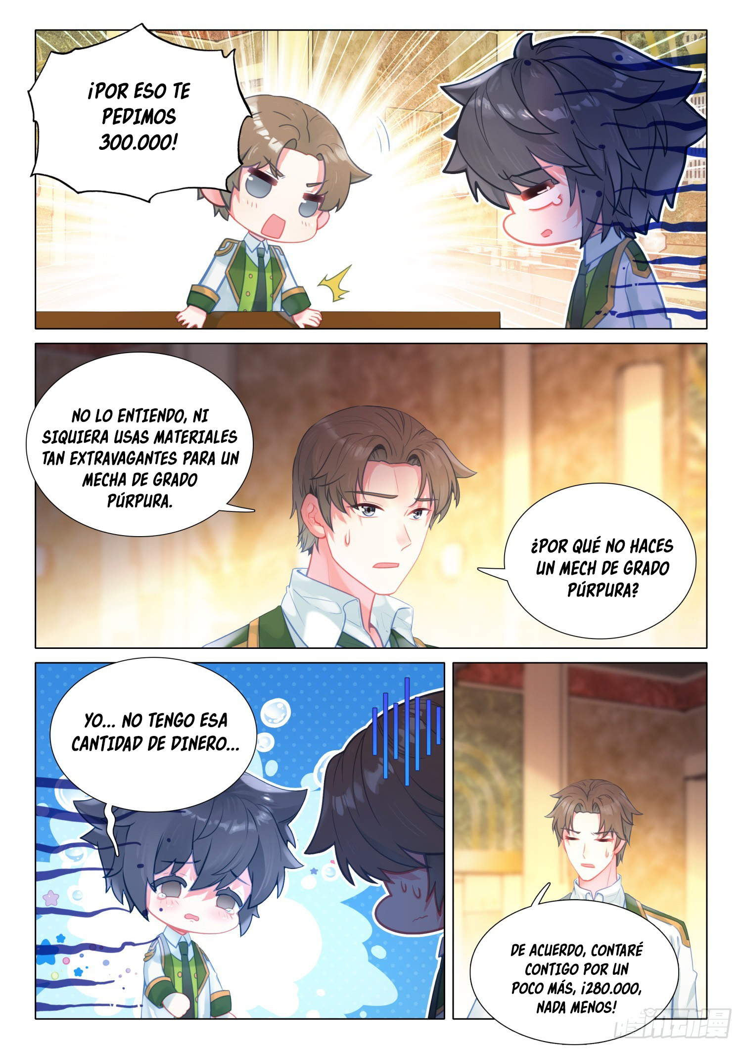 Combat Continent 3: The Legend of the Dragon King Capitulo 287 página 15
