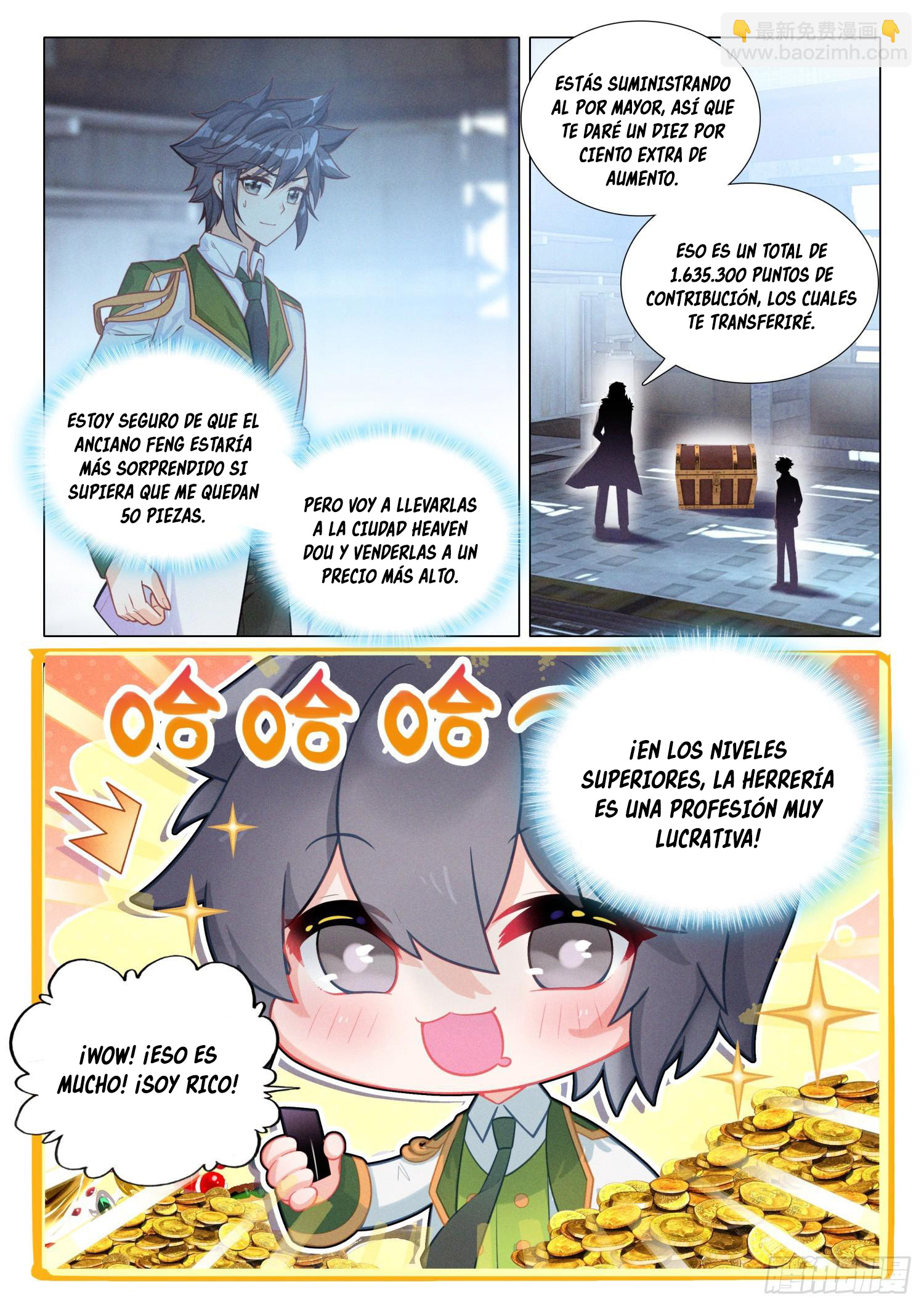 Combat Continent 3: The Legend of the Dragon King Capitulo 287 página 4