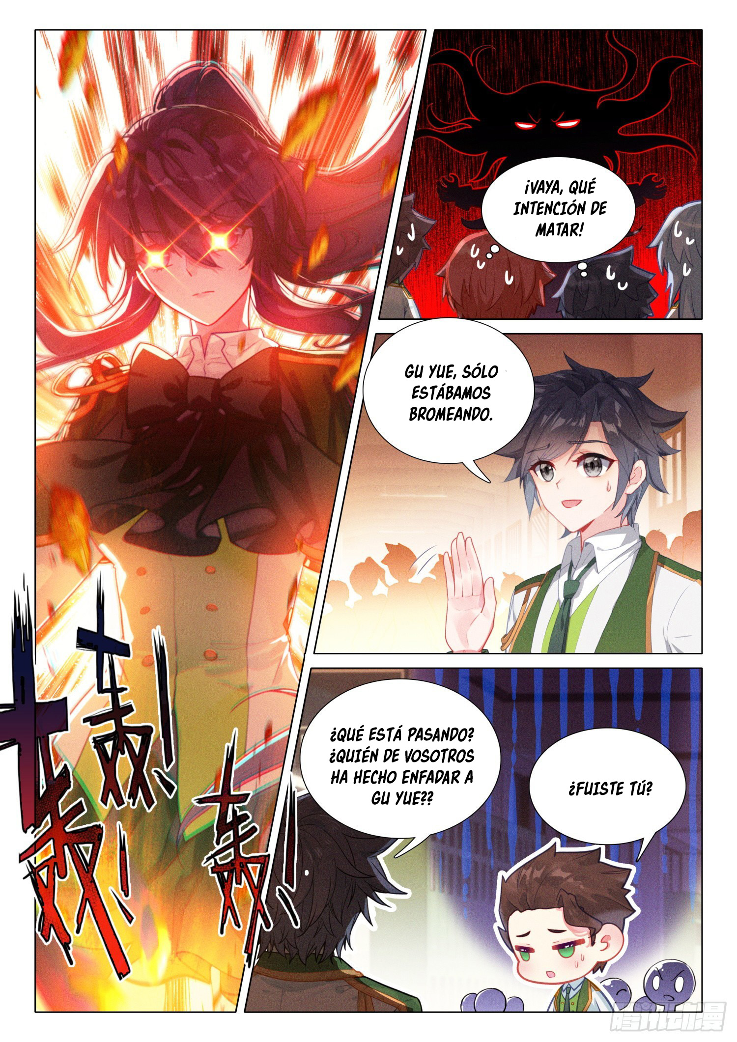 Combat Continent 3: The Legend of the Dragon King Capitulo 288 página 8