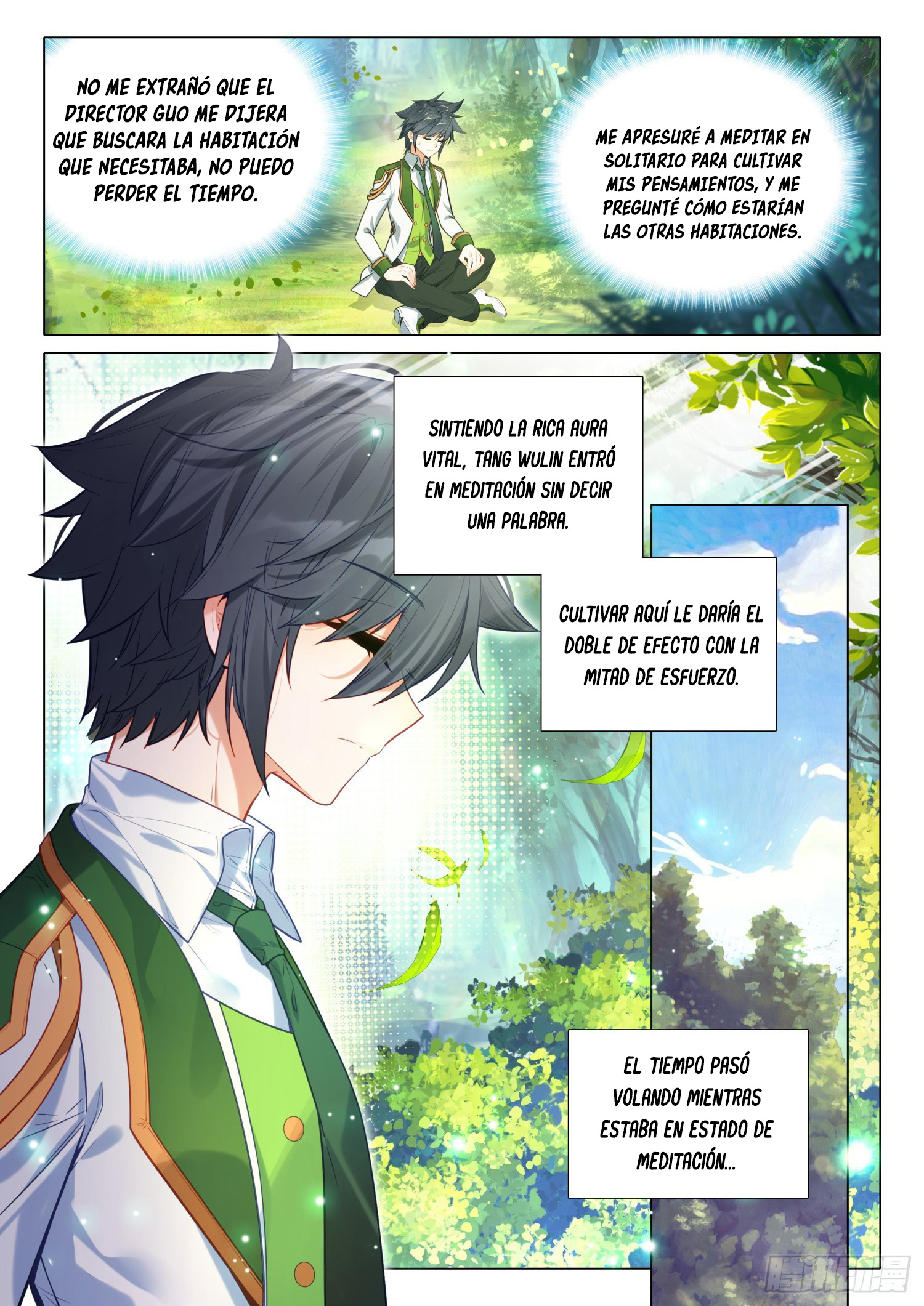 Combat Continent 3: The Legend of the Dragon King Capitulo 289 página 14