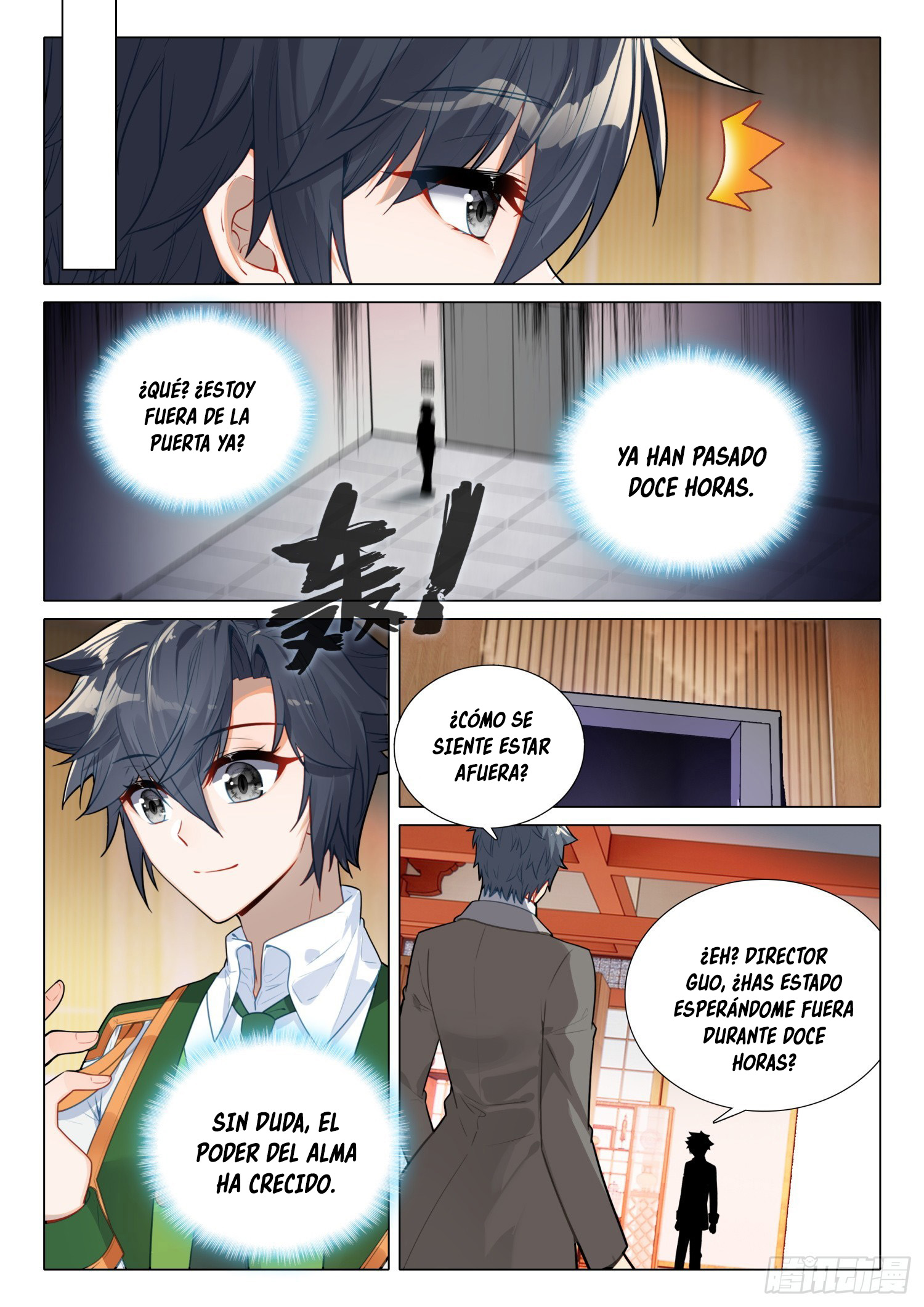 Combat Continent 3: The Legend of the Dragon King Capitulo 289 página 15