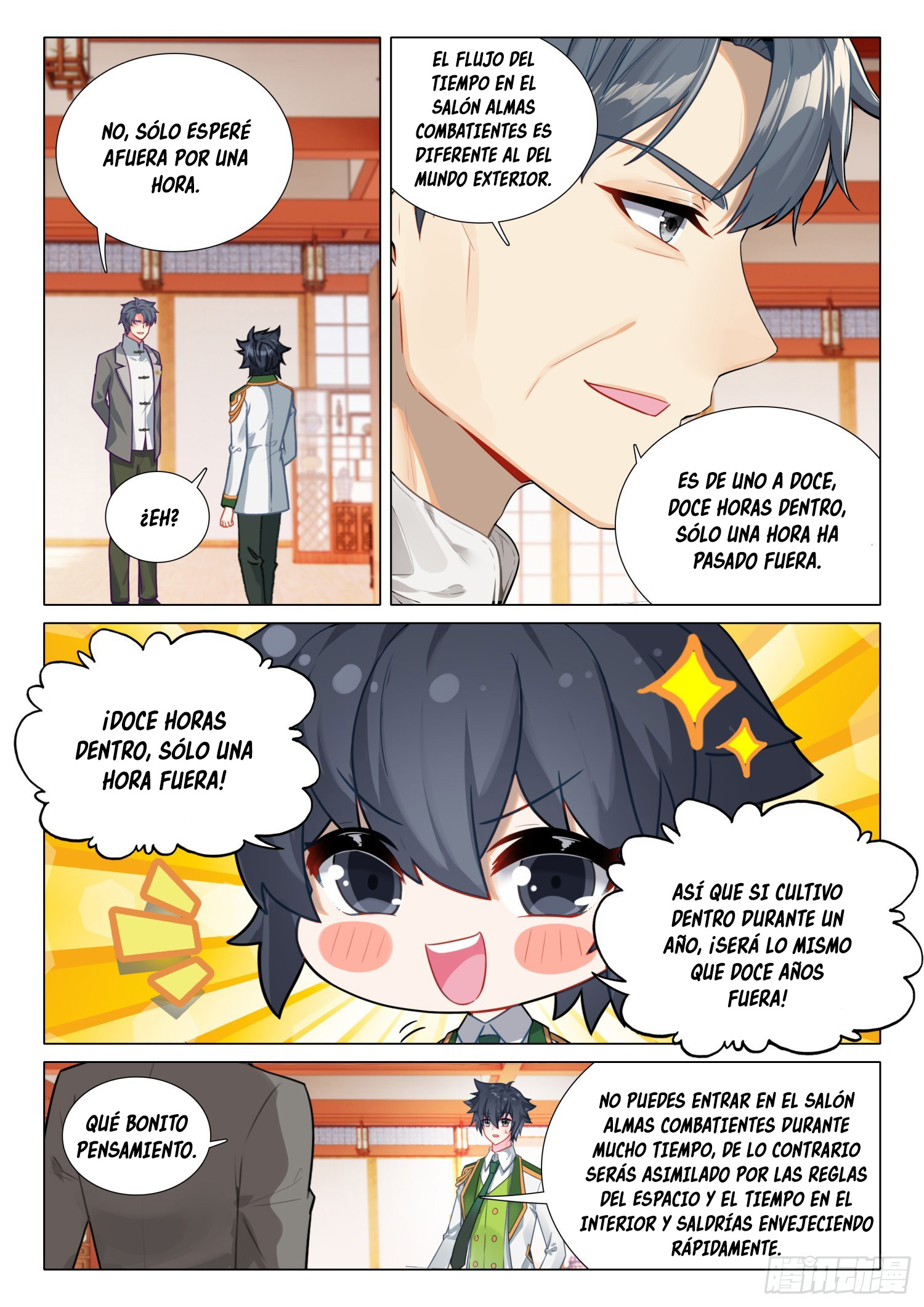 Combat Continent 3: The Legend of the Dragon King Capitulo 289 página 16