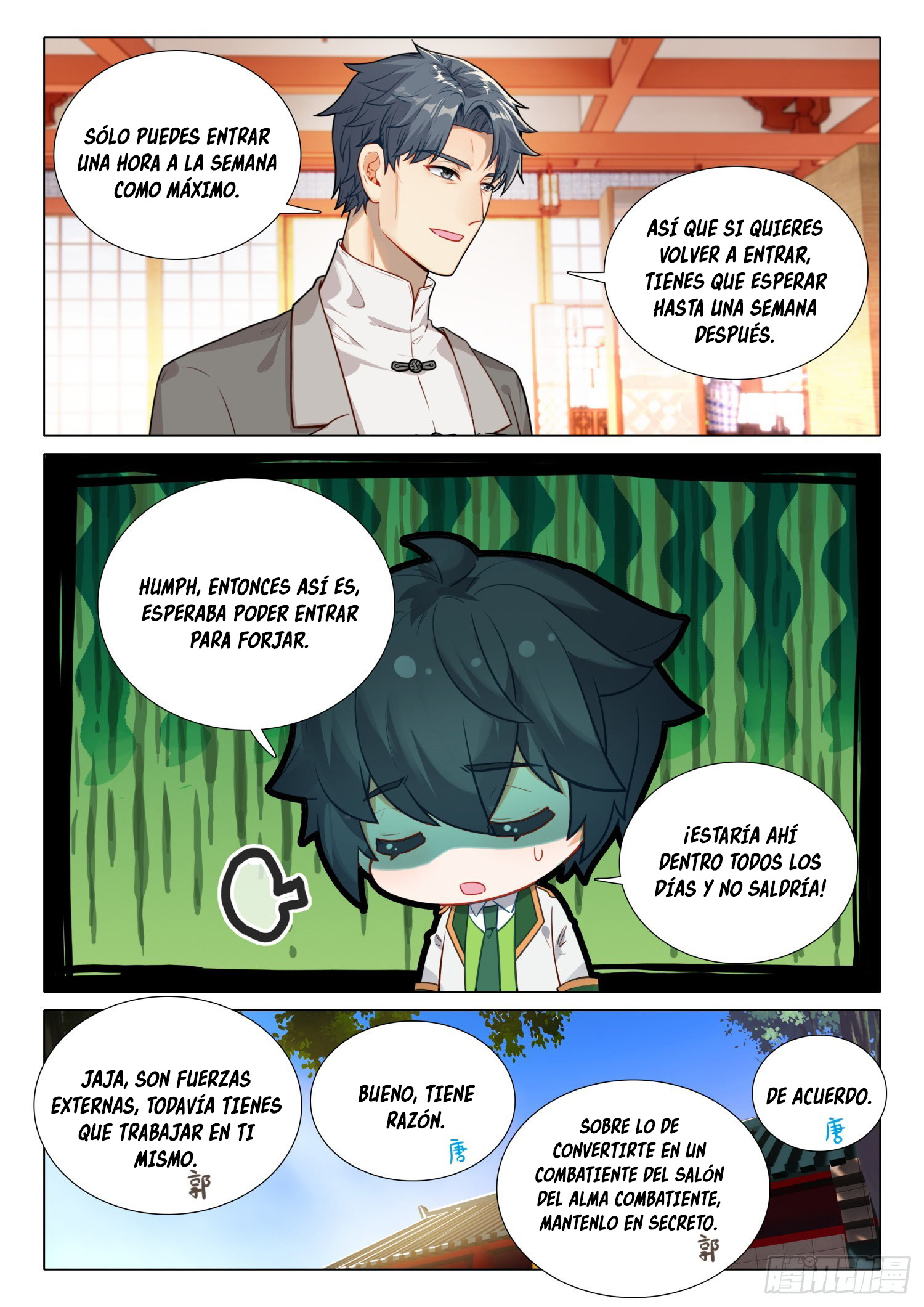 Combat Continent 3: The Legend of the Dragon King Capitulo 289 página 17