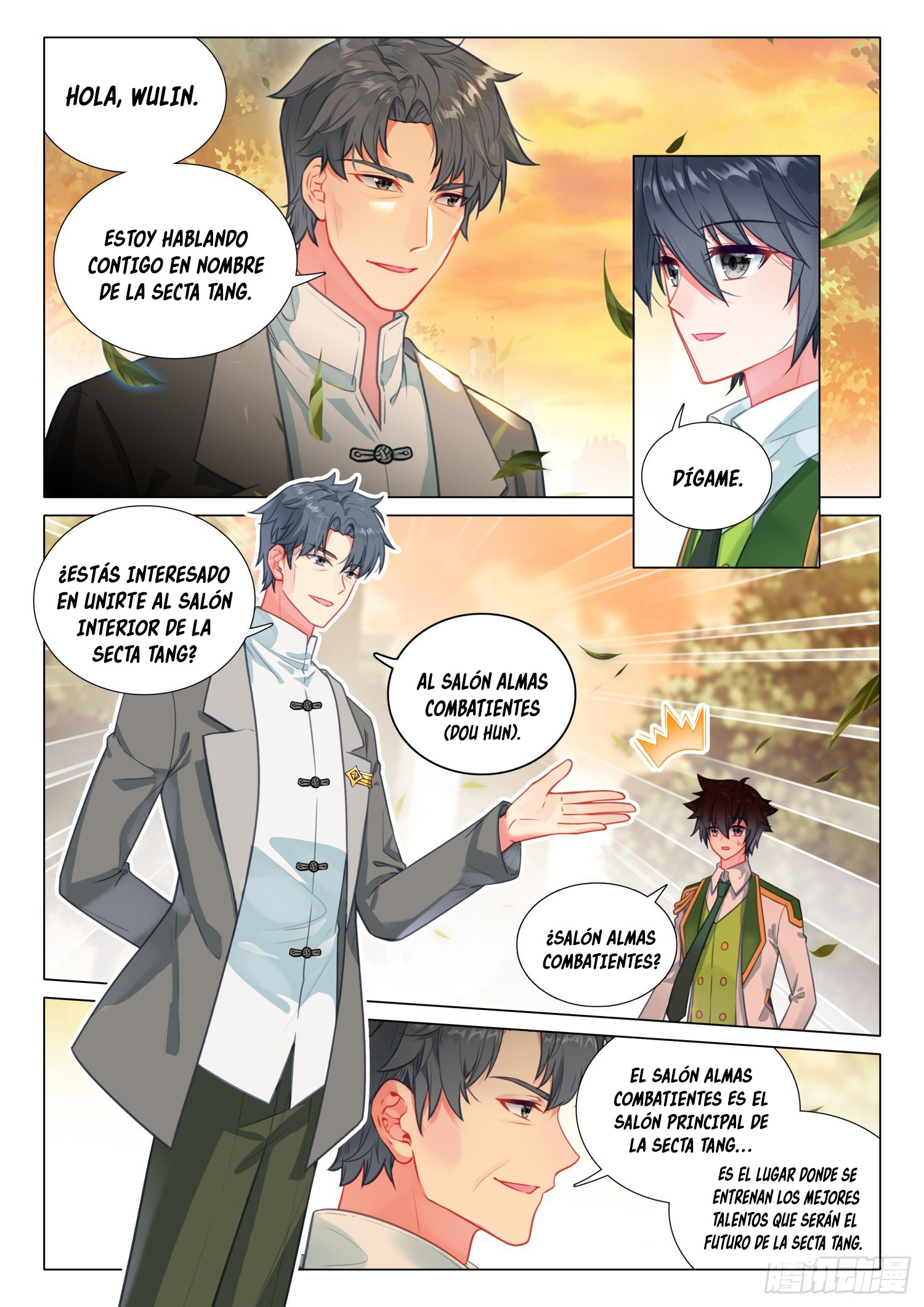 Combat Continent 3: The Legend of the Dragon King Capitulo 289 página 4