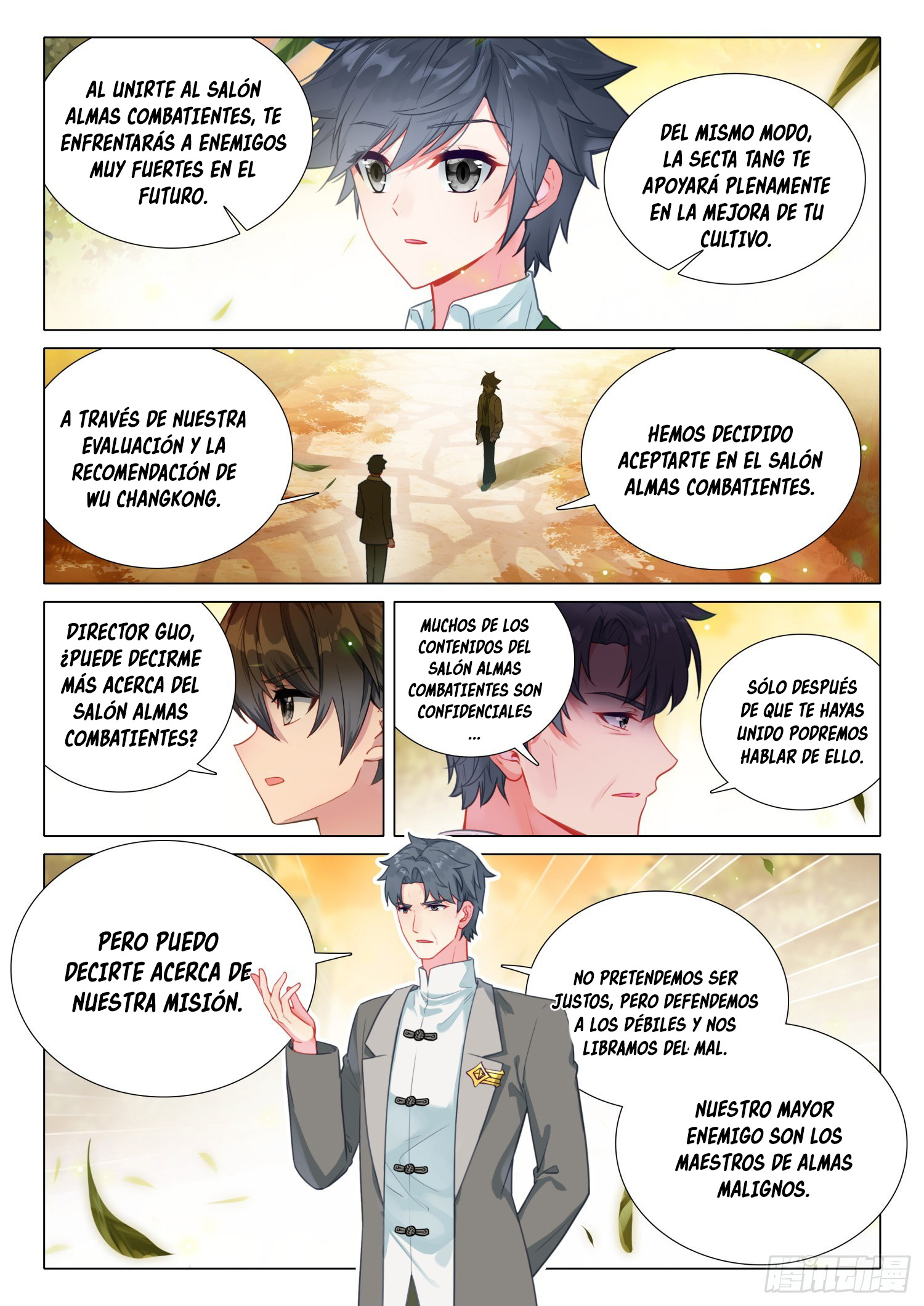 Combat Continent 3: The Legend of the Dragon King Capitulo 289 página 5