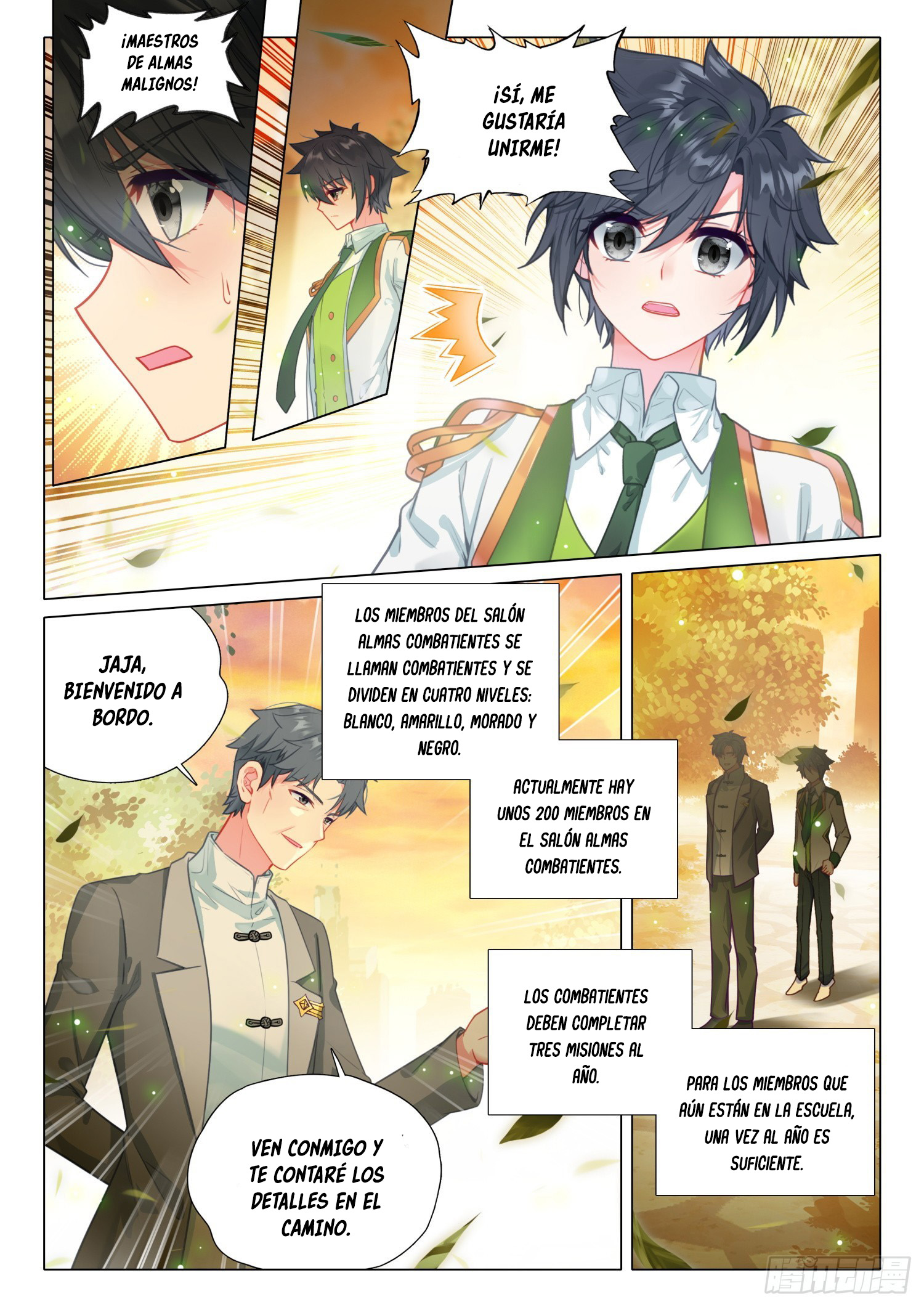 Combat Continent 3: The Legend of the Dragon King Capitulo 289 página 6